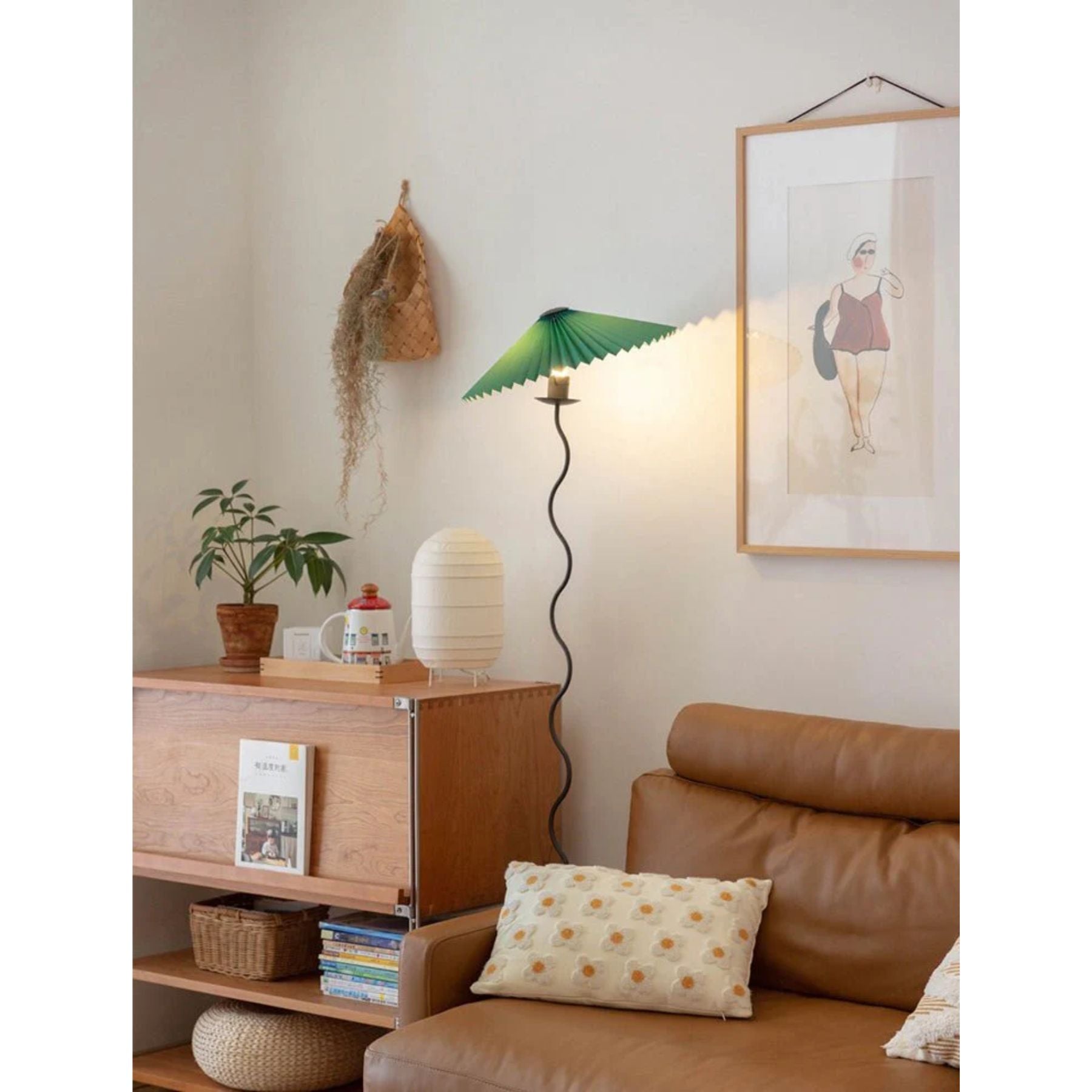 Suiggel Floor Lamp