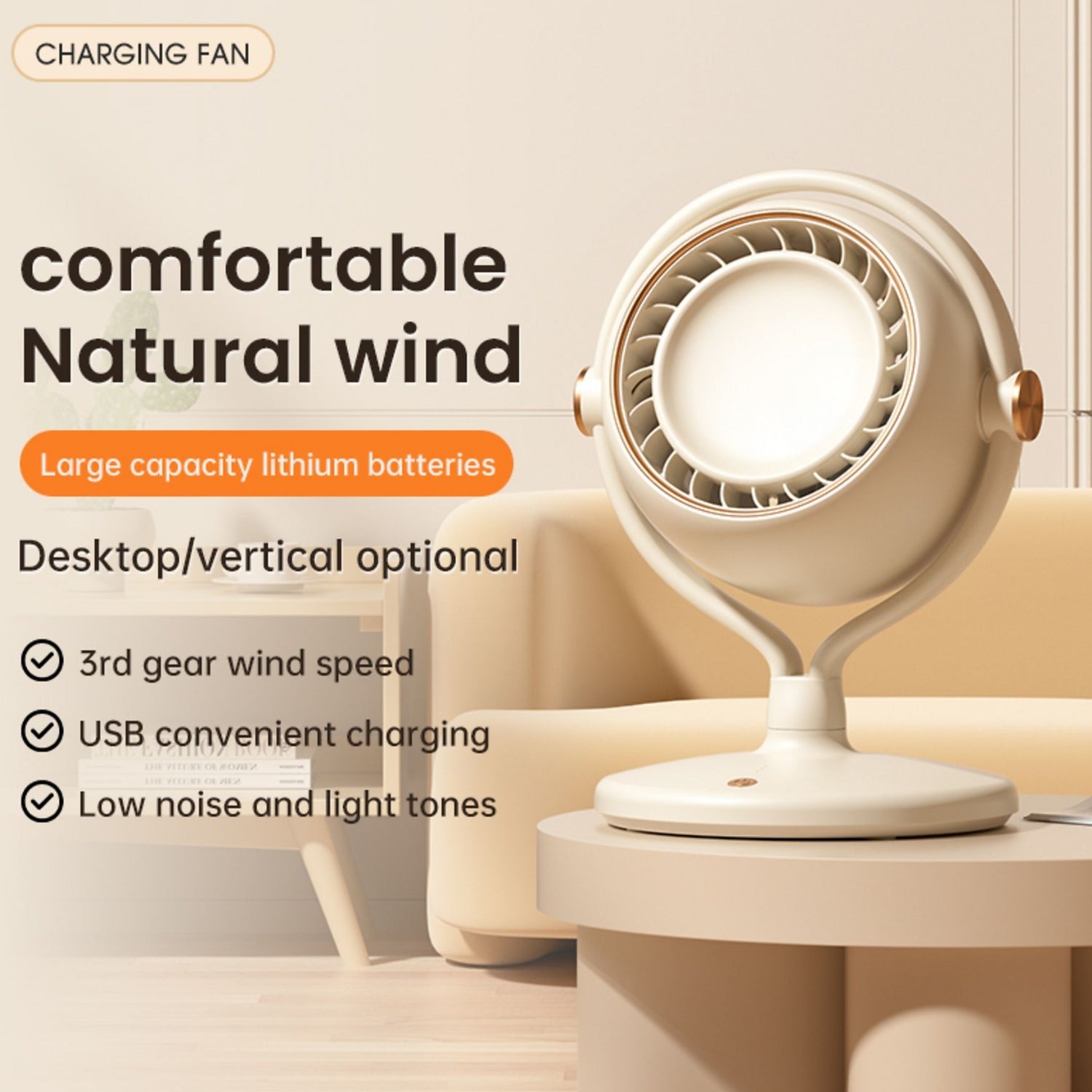 Reyford Modern Desk Fan