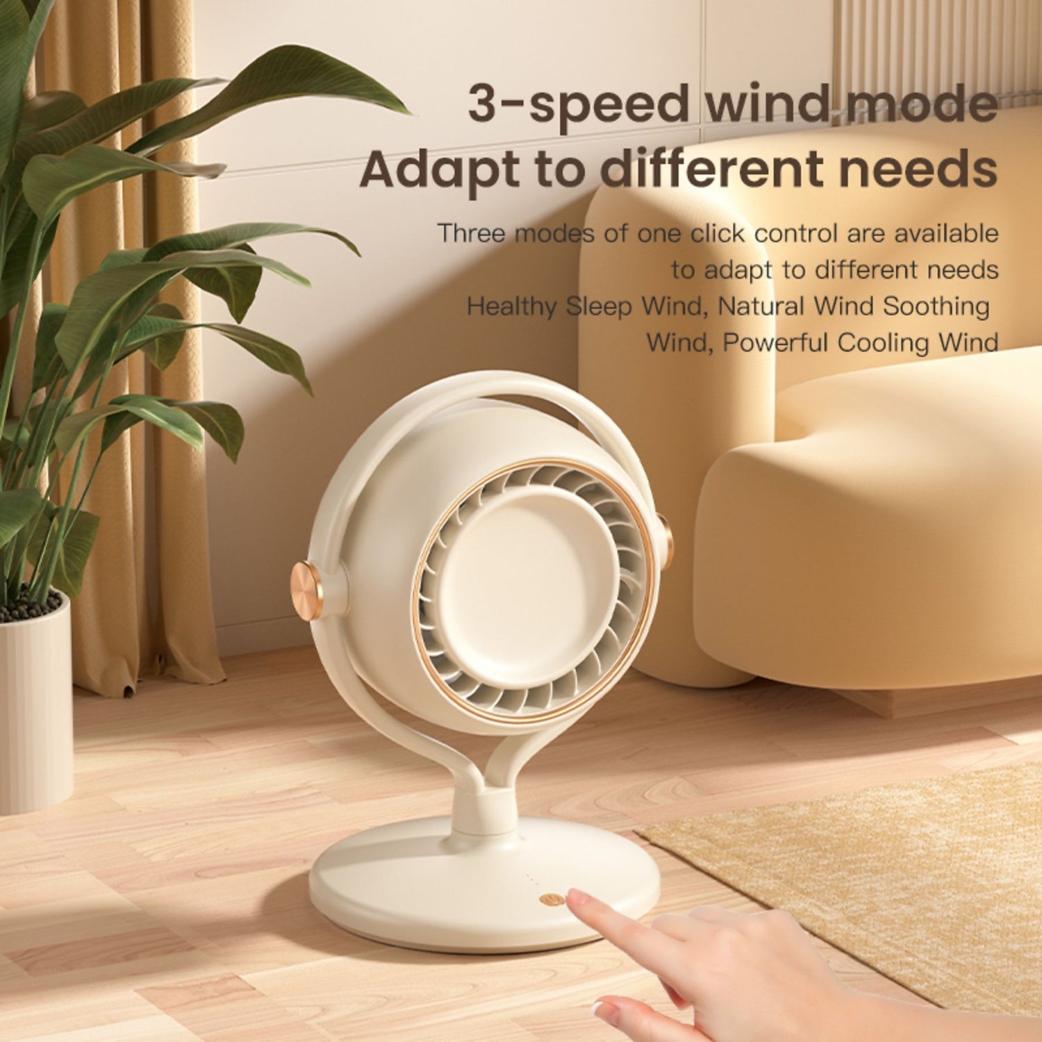 Reyford Modern Desk Fan