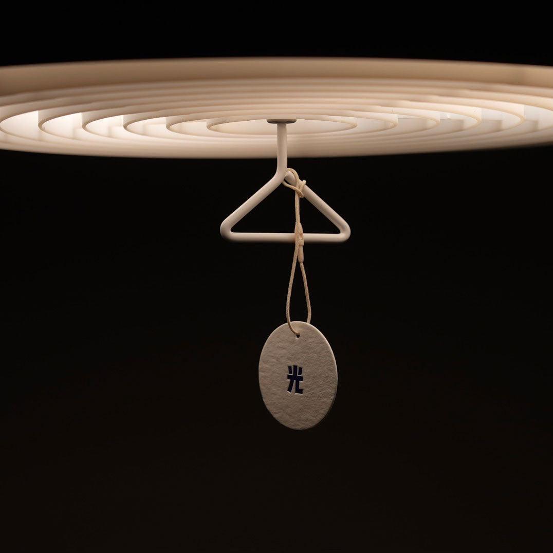 Lengon Pendant Light