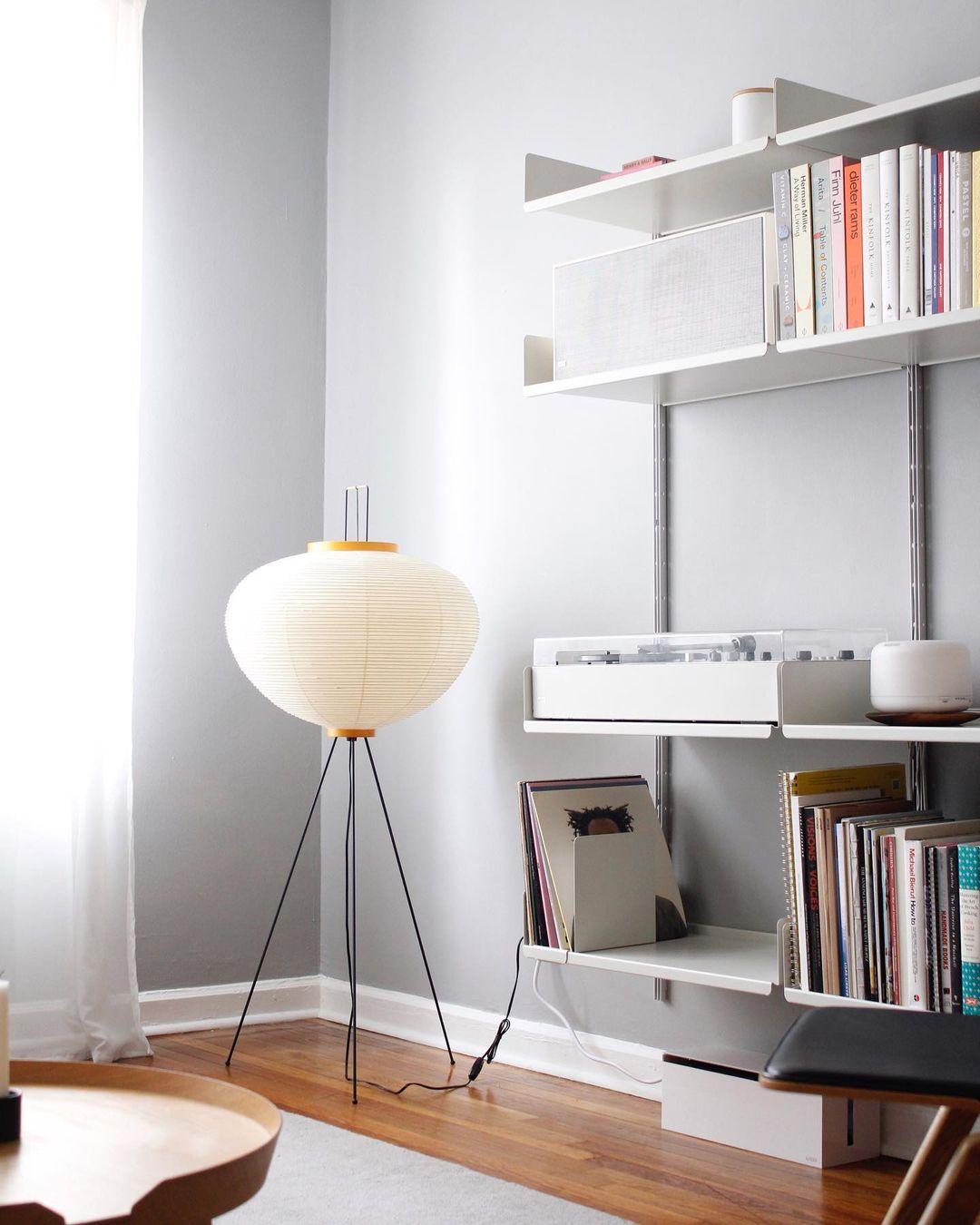 Yariaus Floor Lamp