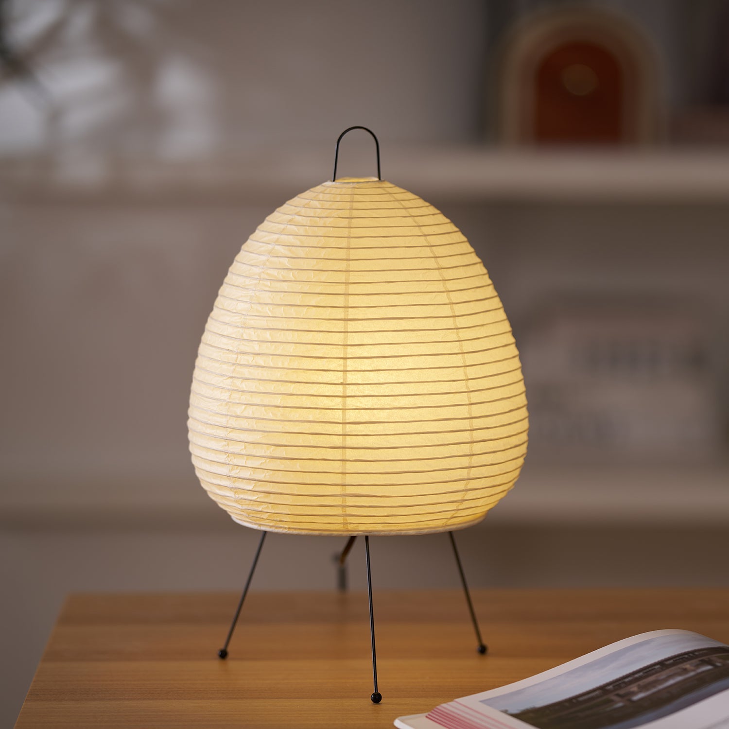 Briero Table Lamp