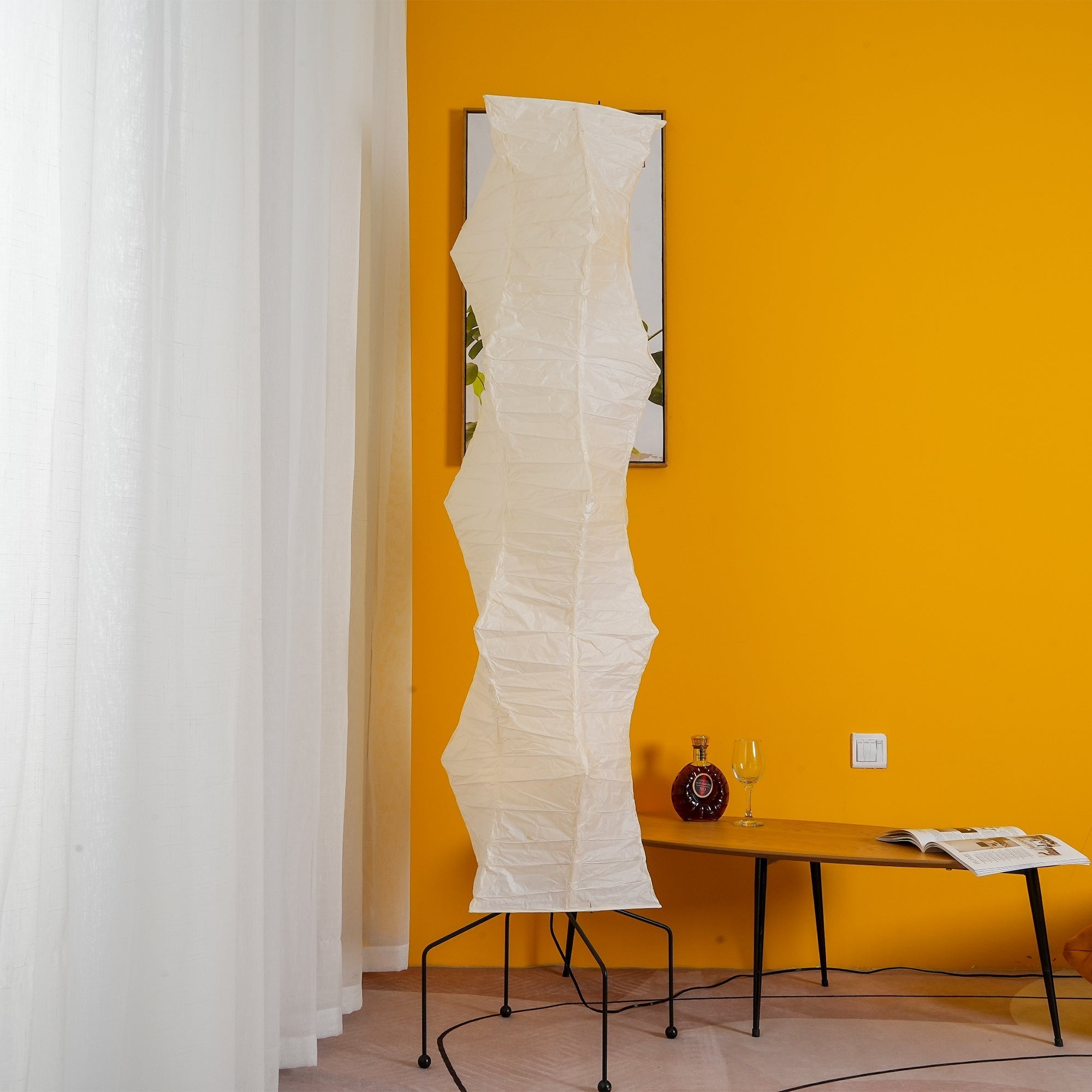 Yariaus Floor Lamp