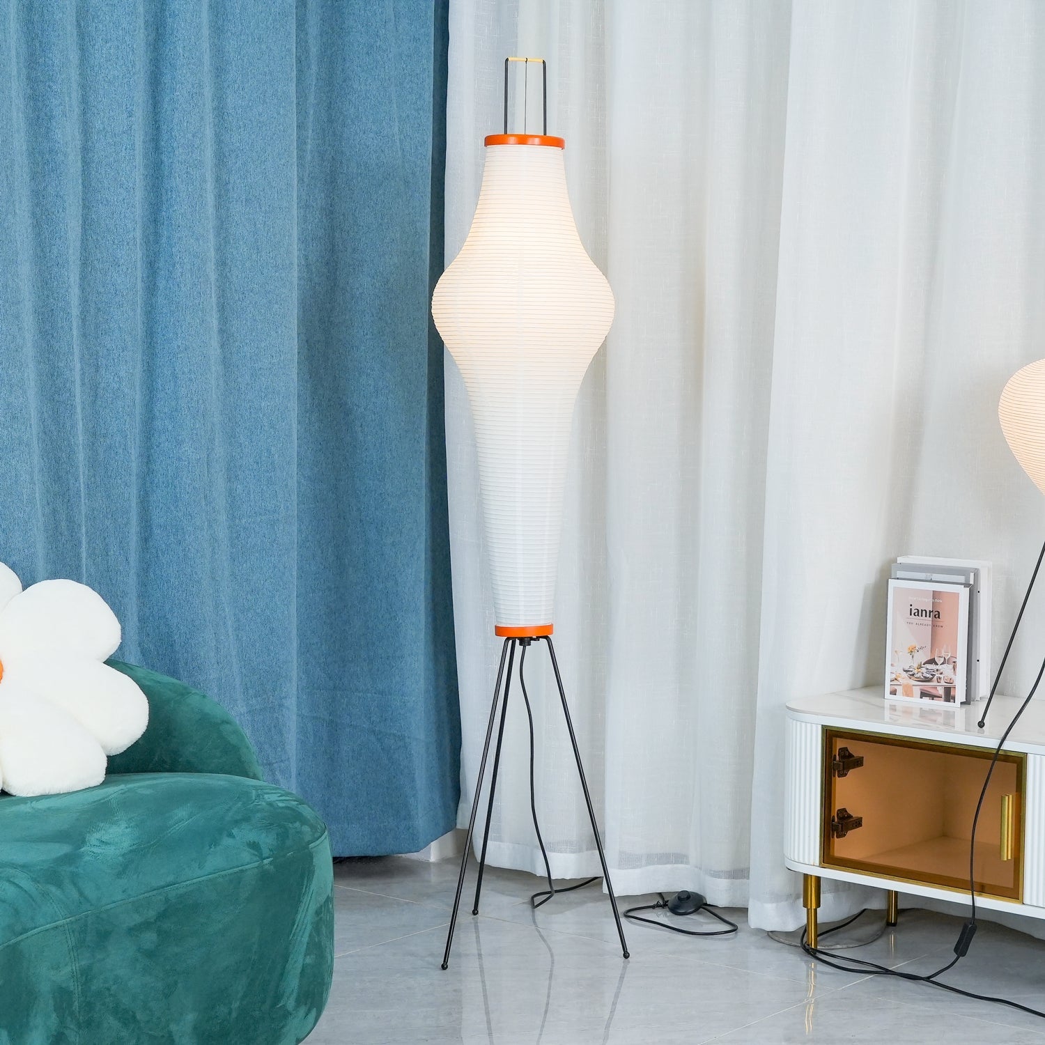 Yariaus Floor Lamp