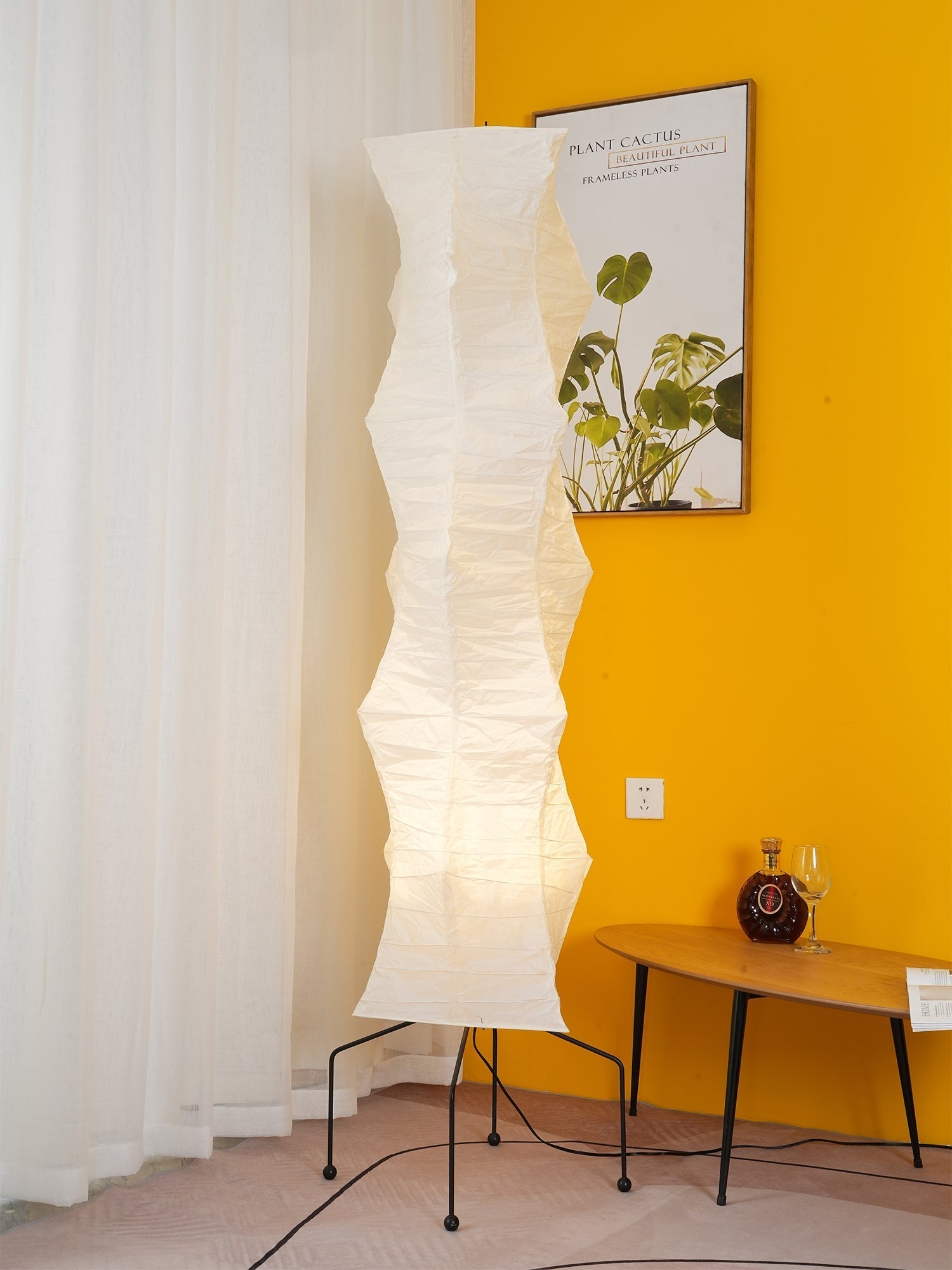 Yariaus Floor Lamp