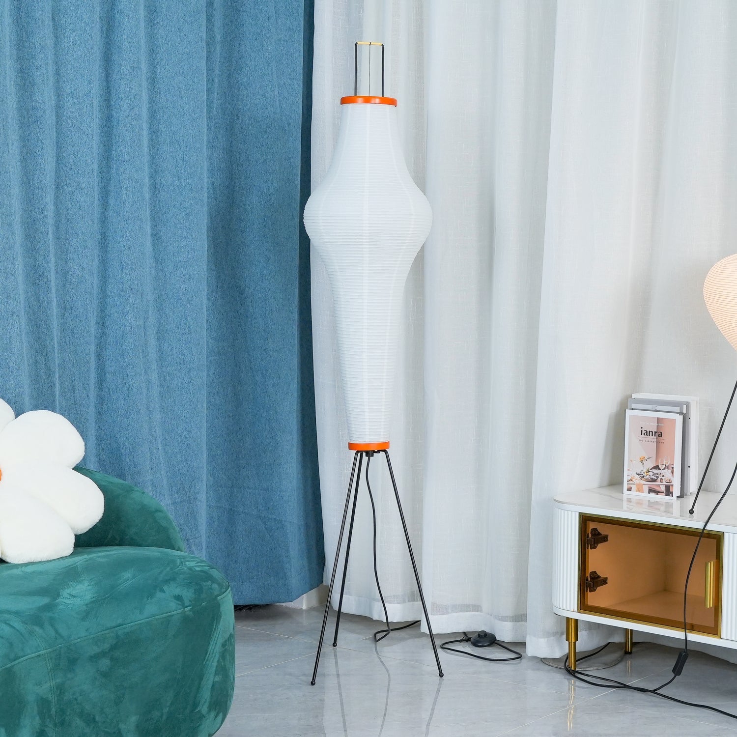 Yariaus Floor Lamp