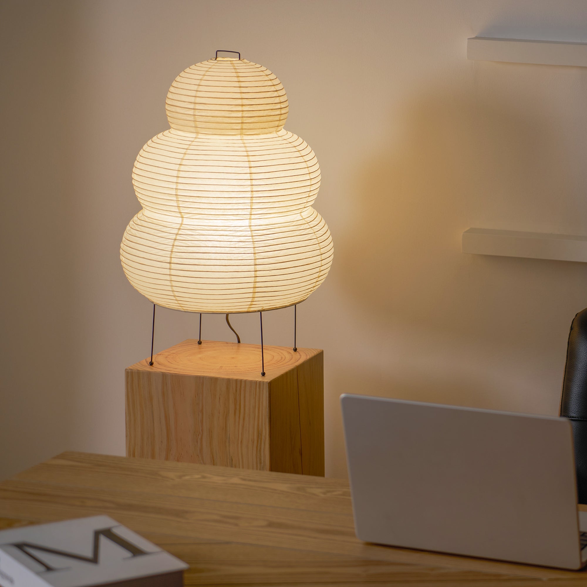 Briero Table Lamp