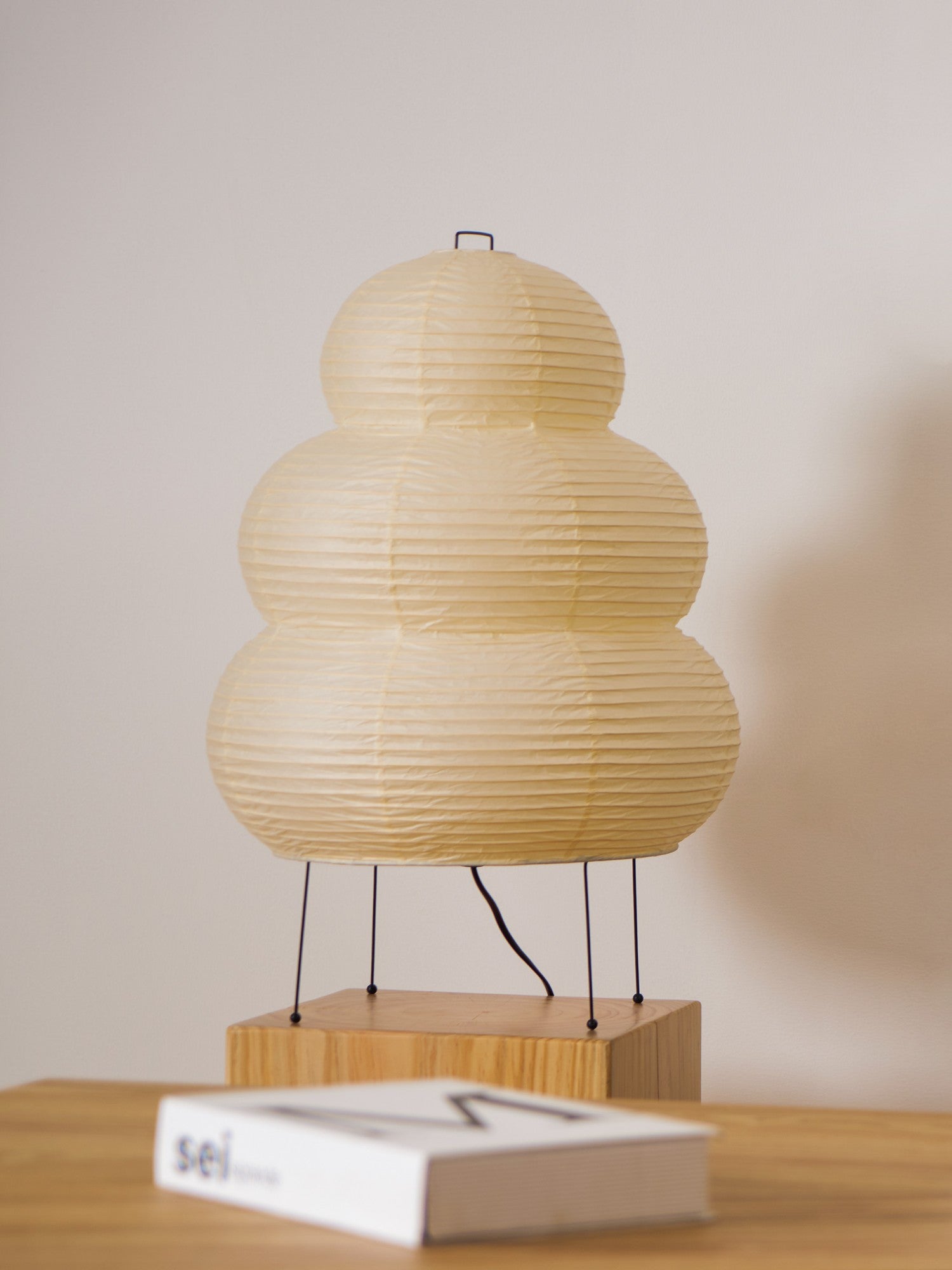 Briero Table Lamp