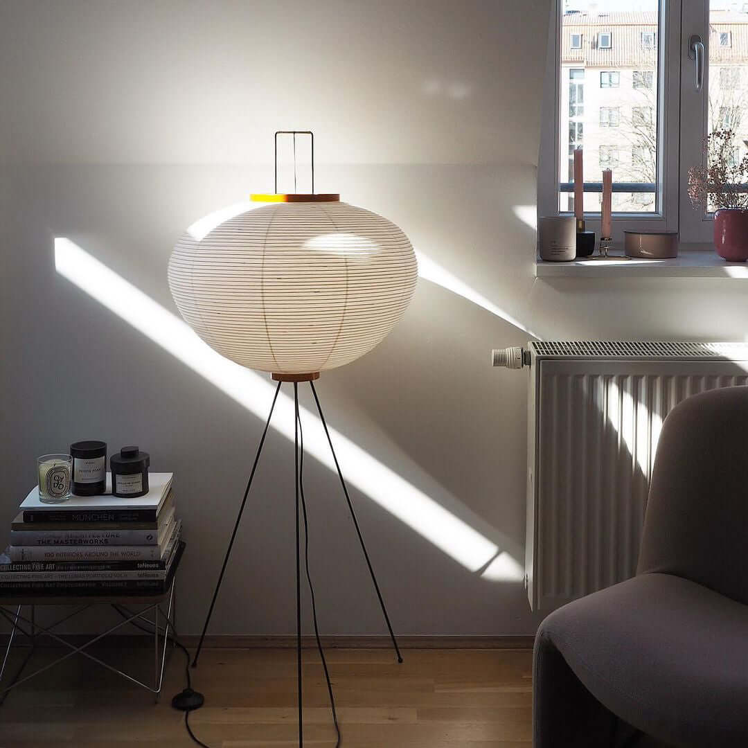 Yariaus Floor Lamp