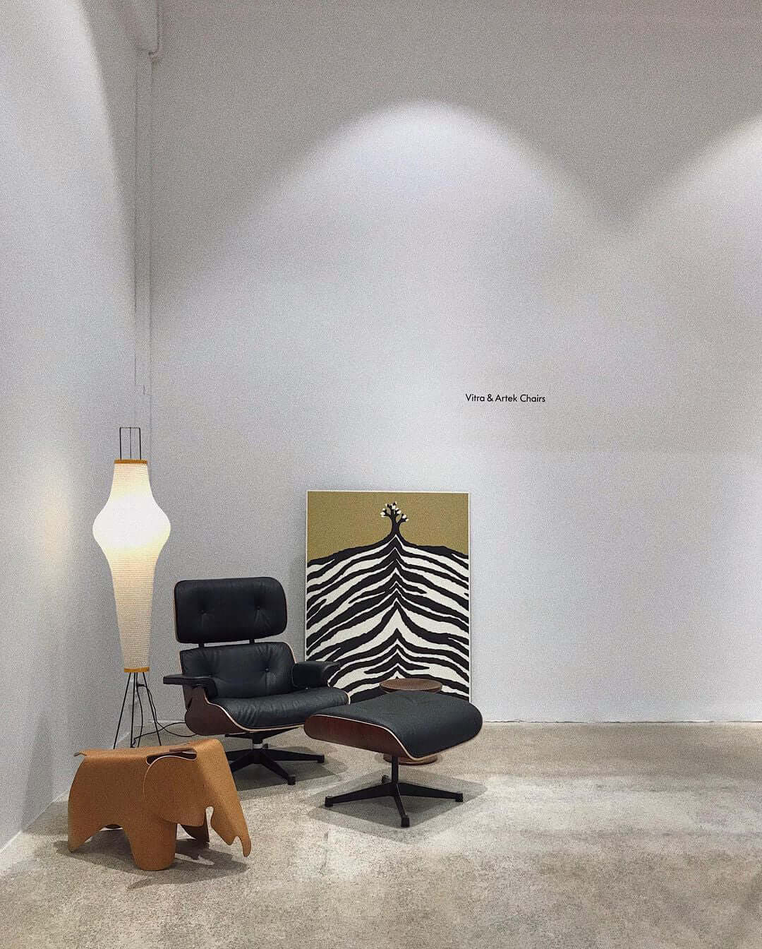 Yariaus Floor Lamp
