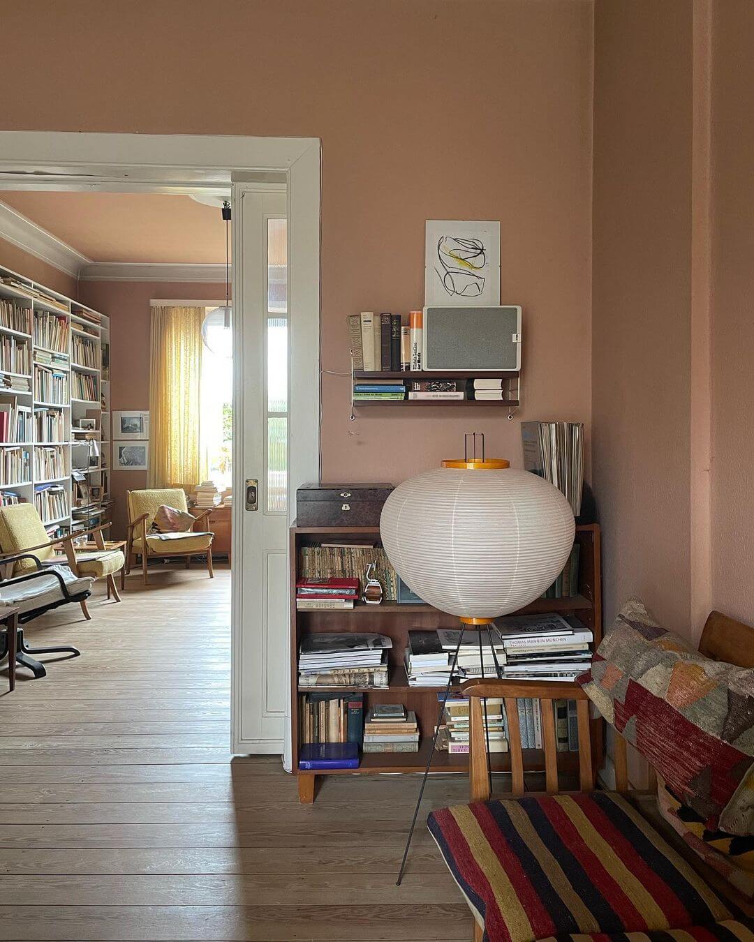 Yariaus Floor Lamp