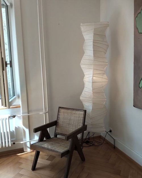 Yariaus Floor Lamp