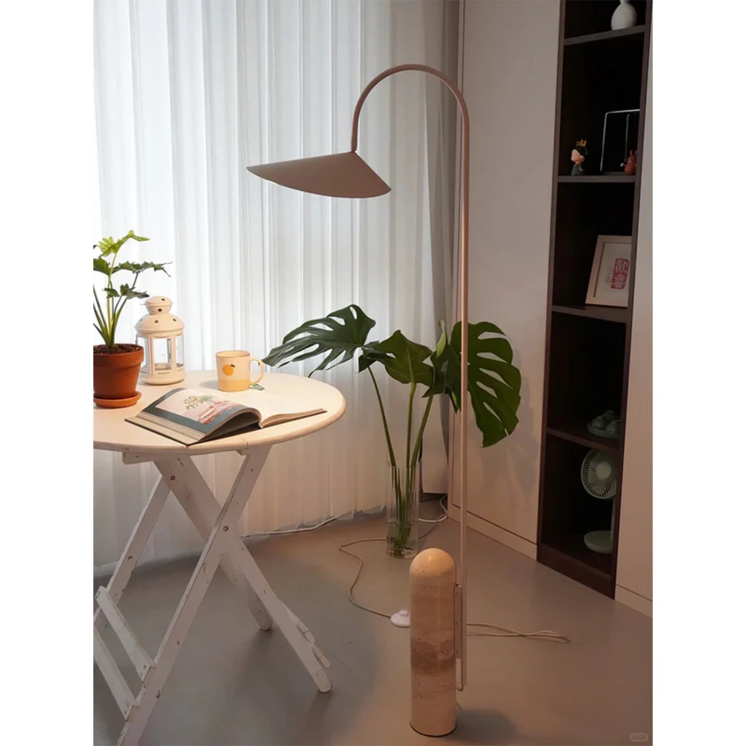 Arumce Floor Lamp