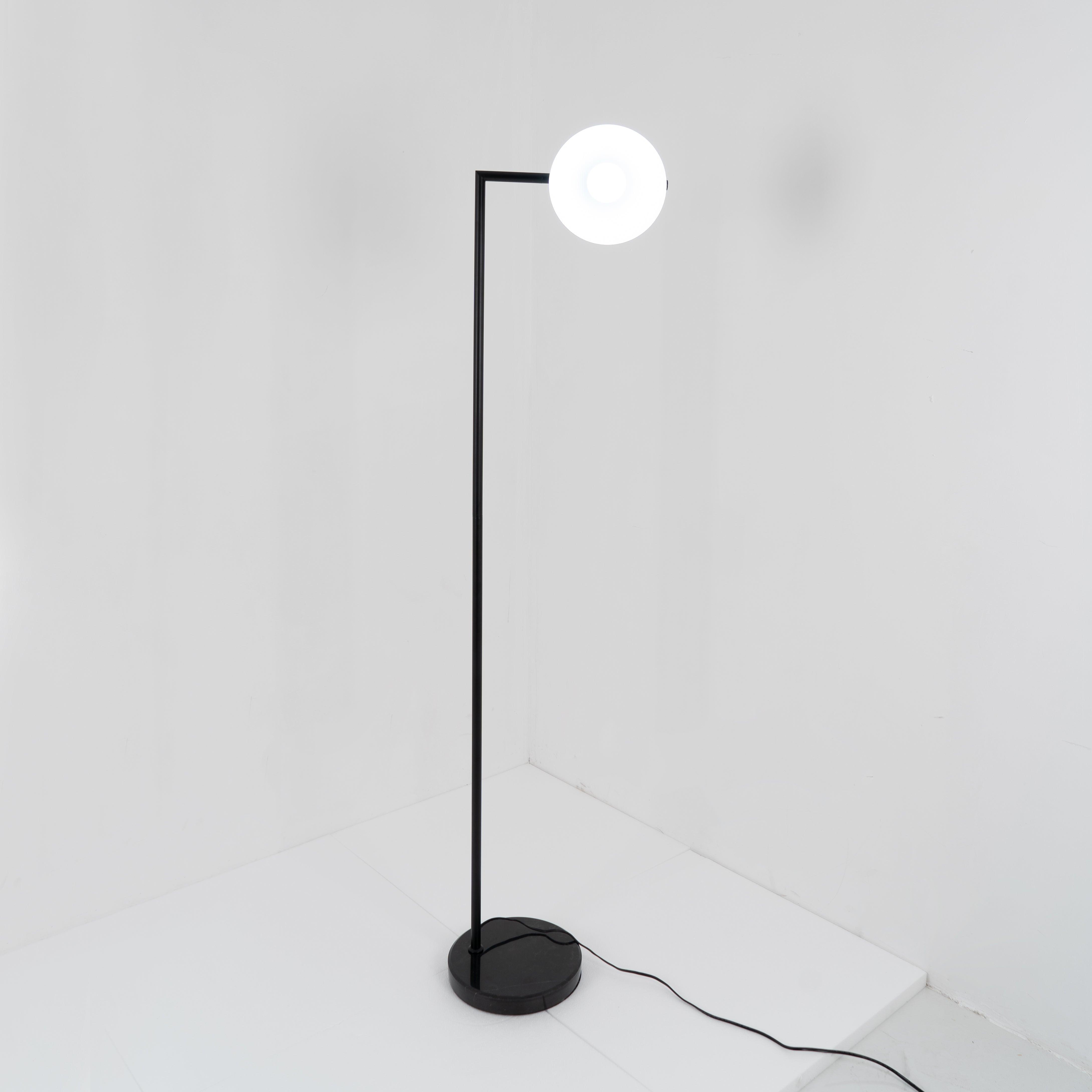 Dravex Floor Lamp