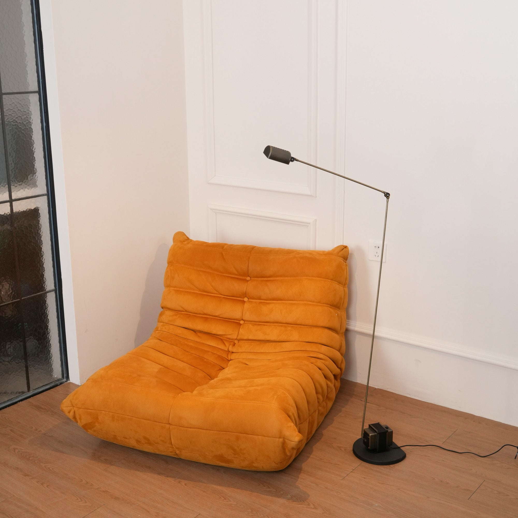 Reneyo Adjustable Floor Lamp