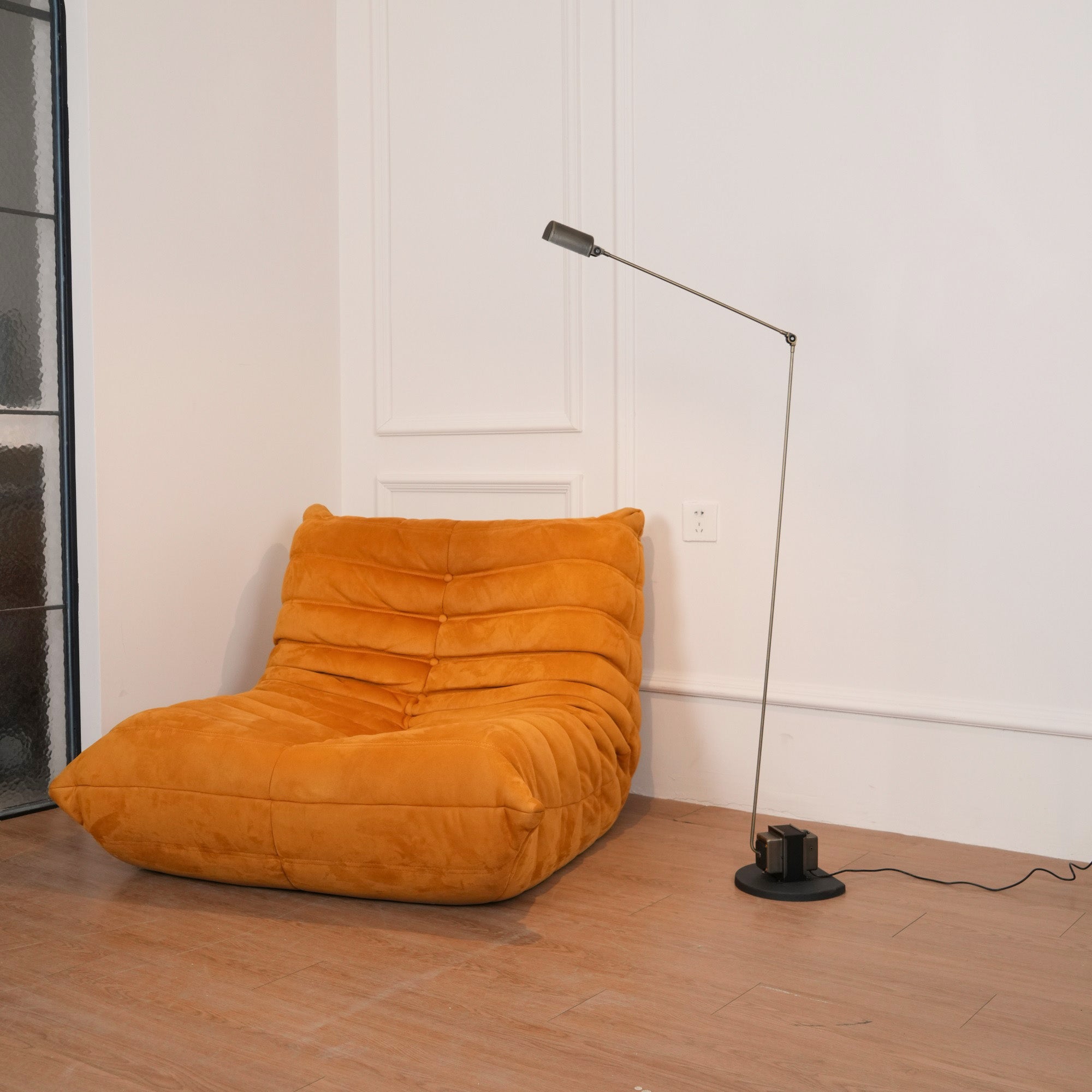 Reneyo Adjustable Floor Lamp