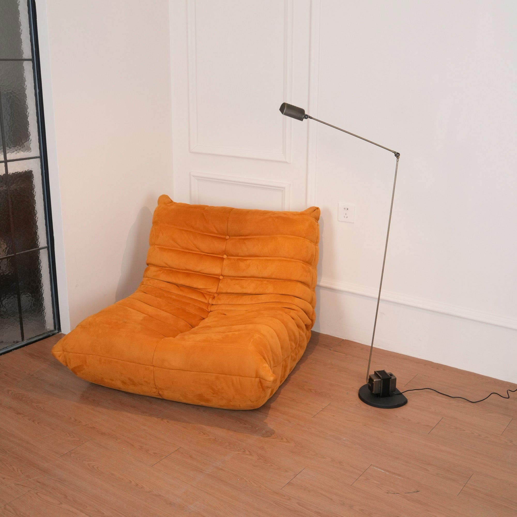 Reneyo Adjustable Floor Lamp
