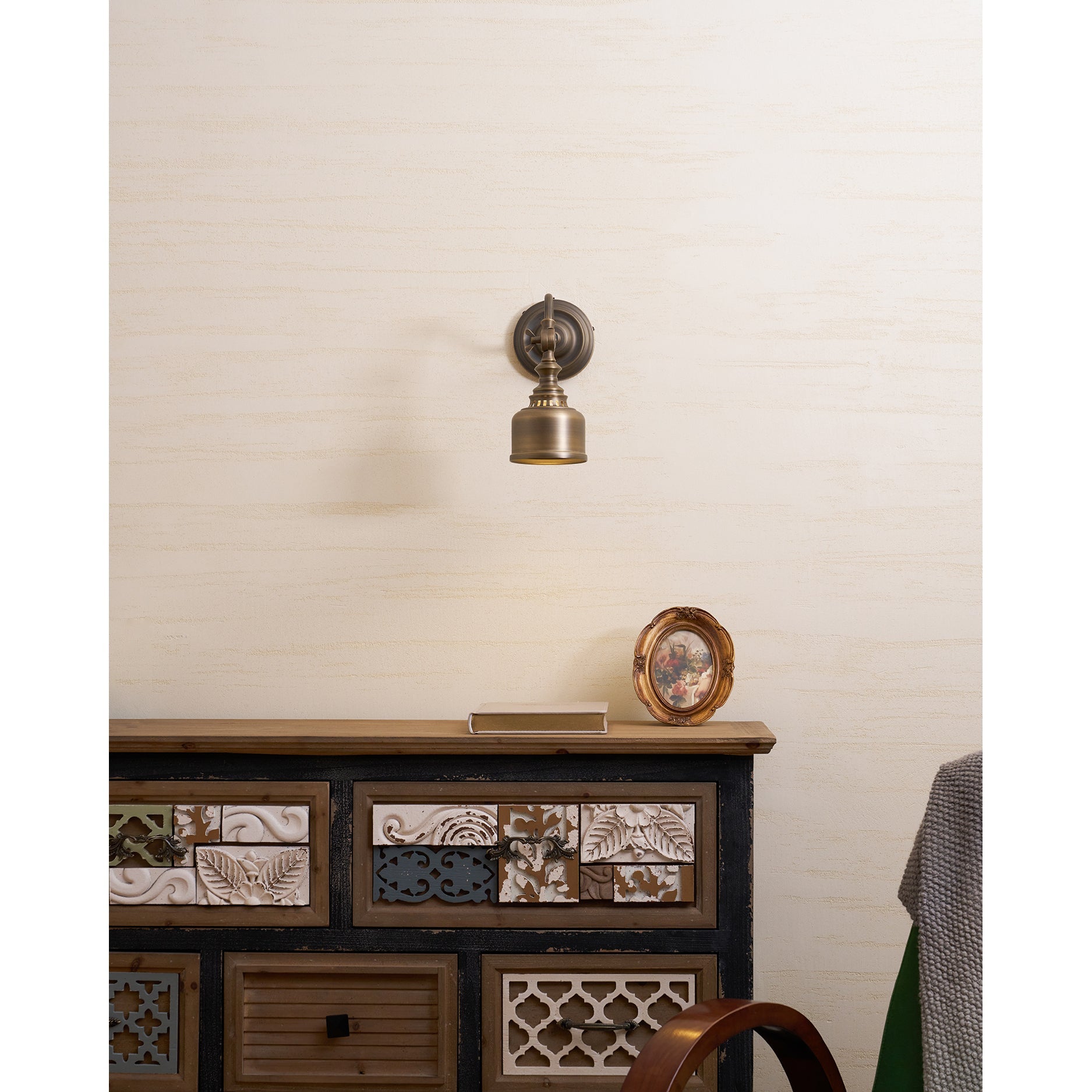 Miloara Vintage Wall Light