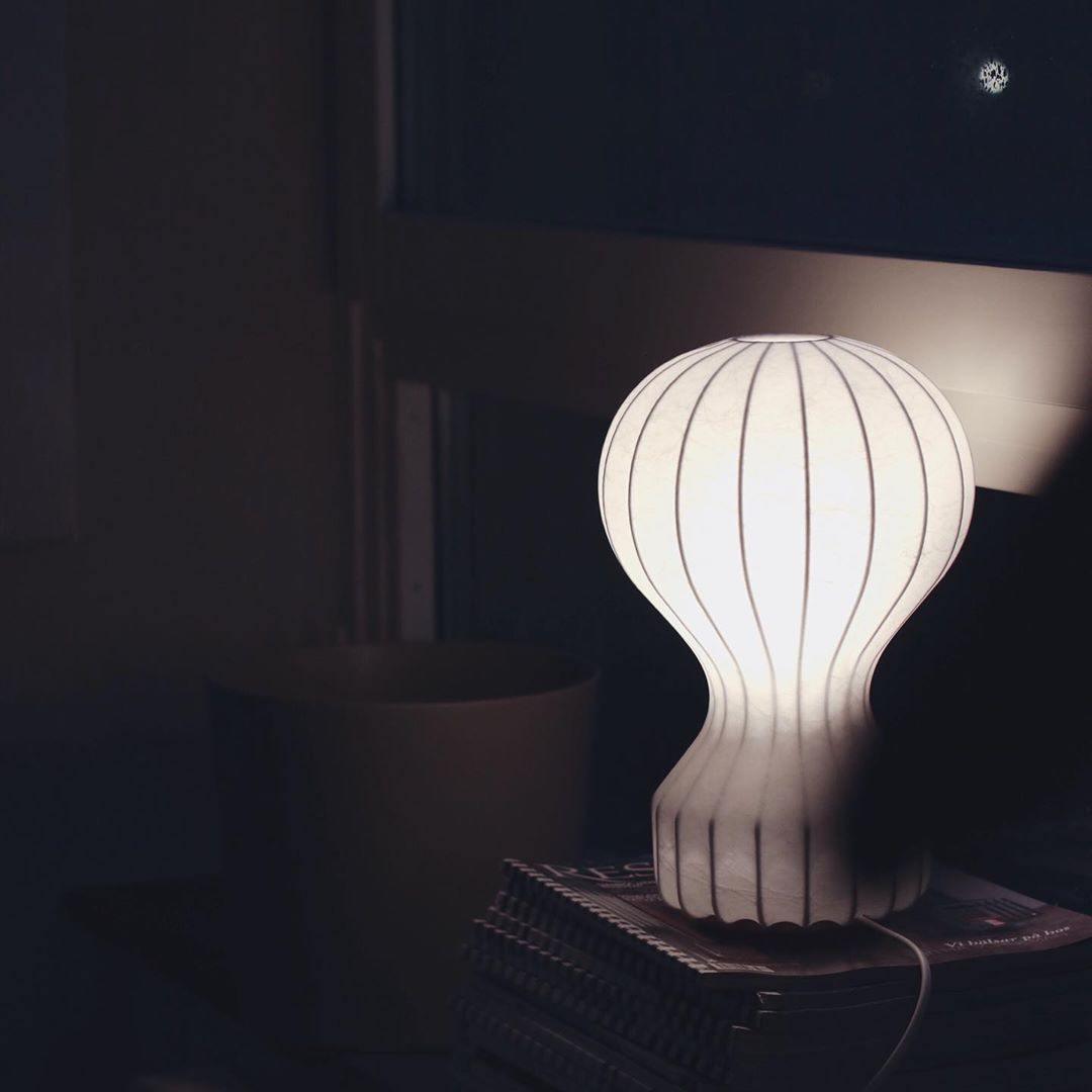 Felivo Table Lamp
