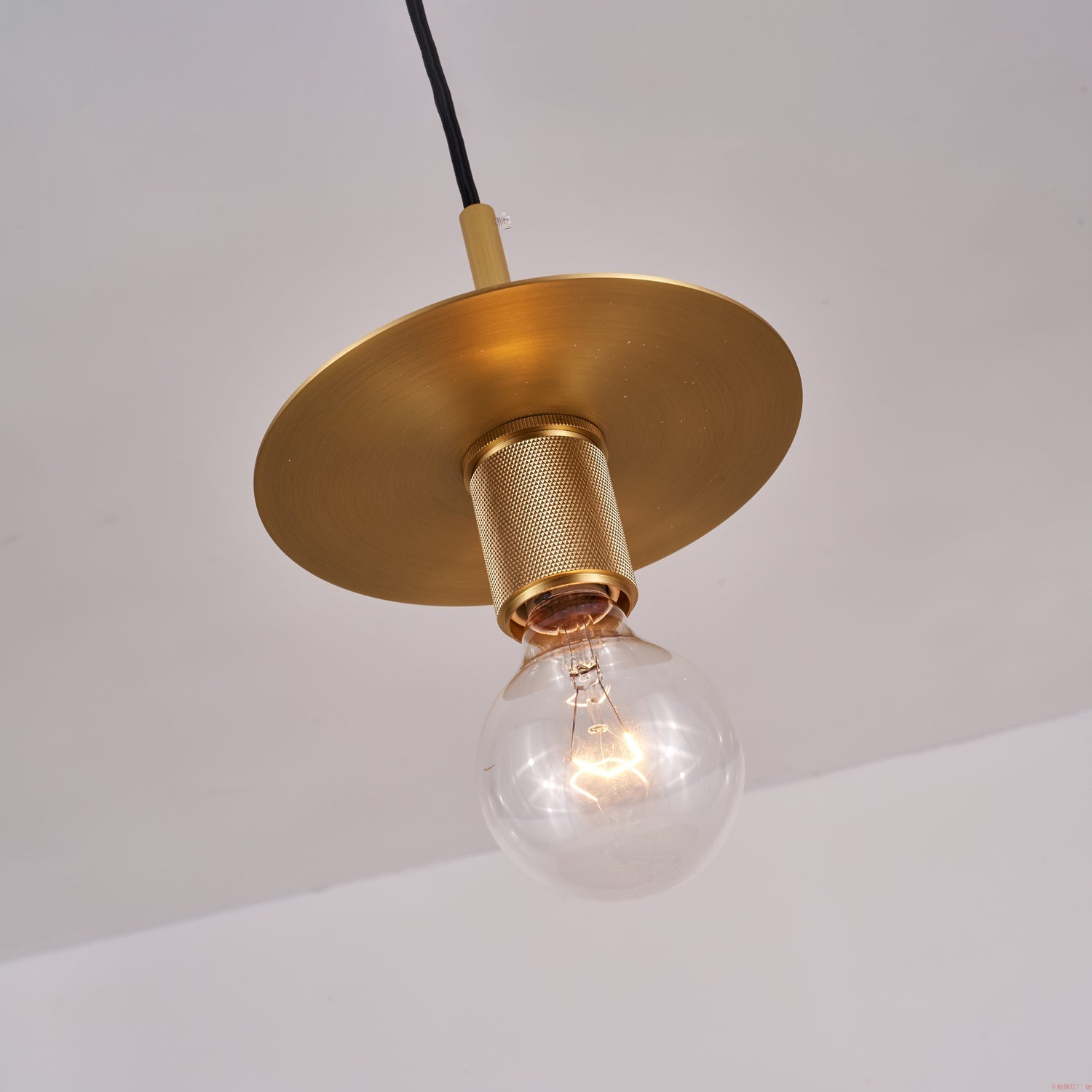 Galemose Pendant Light