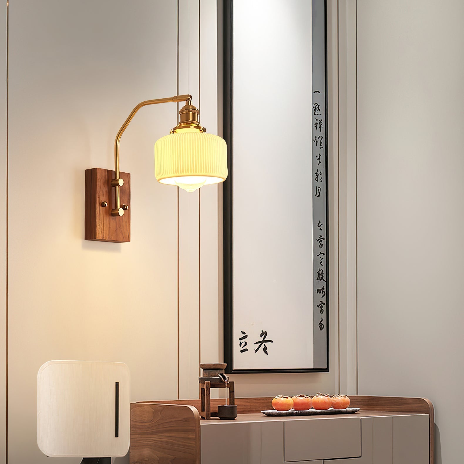 Klimo Wall Light