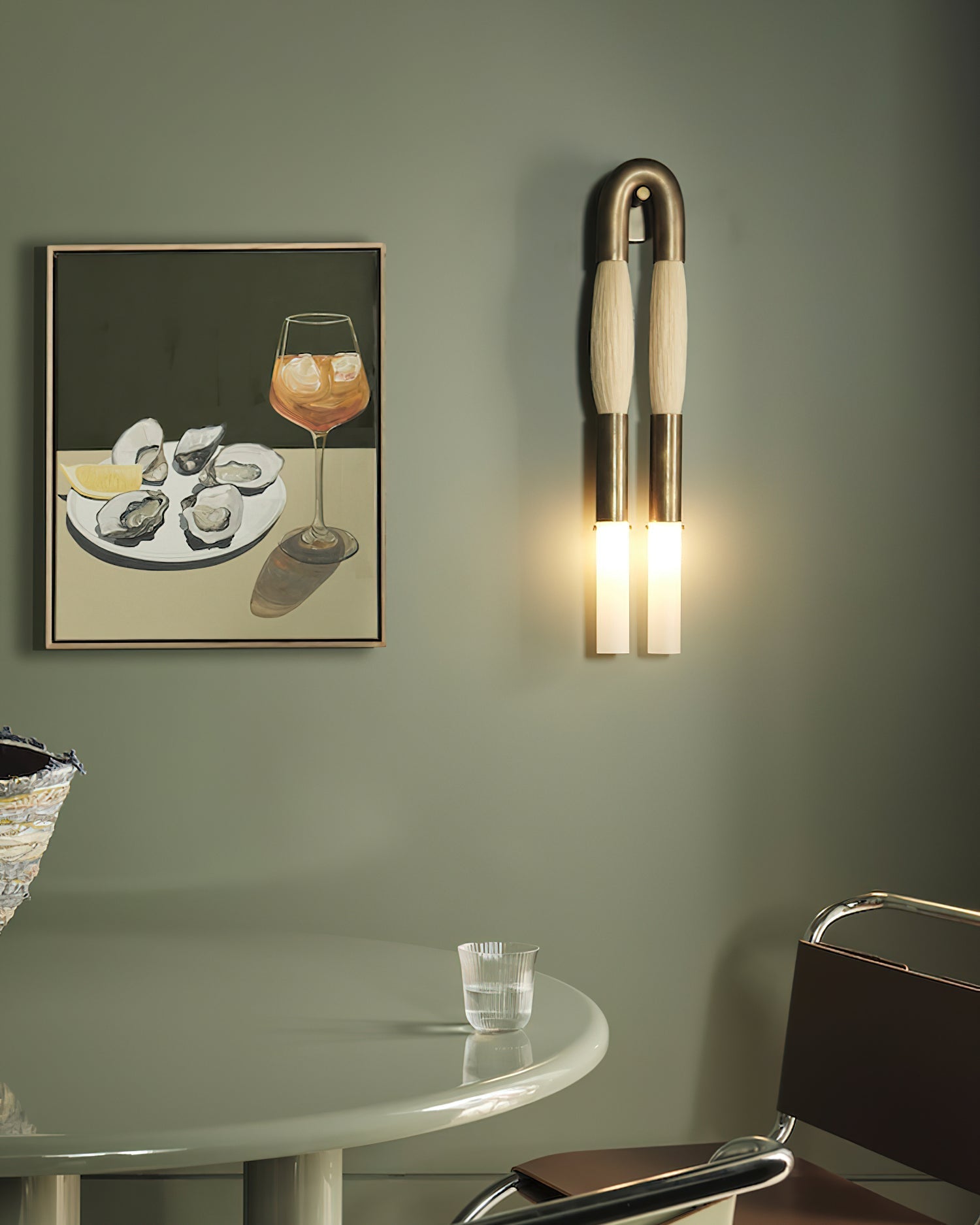 Joalezo Wall Light