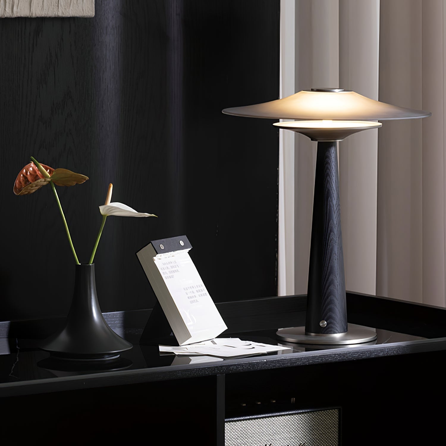 Kizom Table Lamp