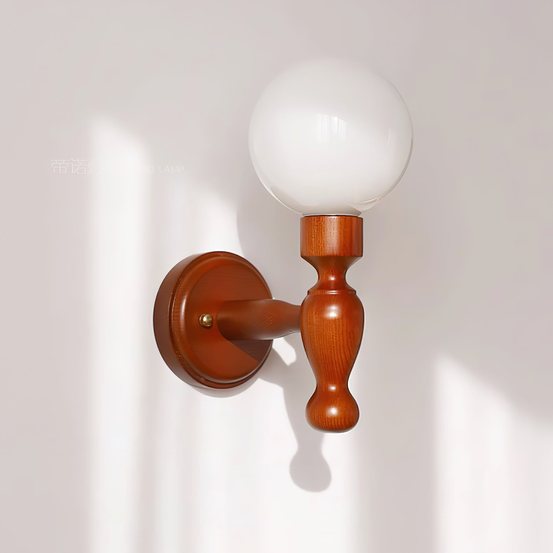 Koelis Wall Light