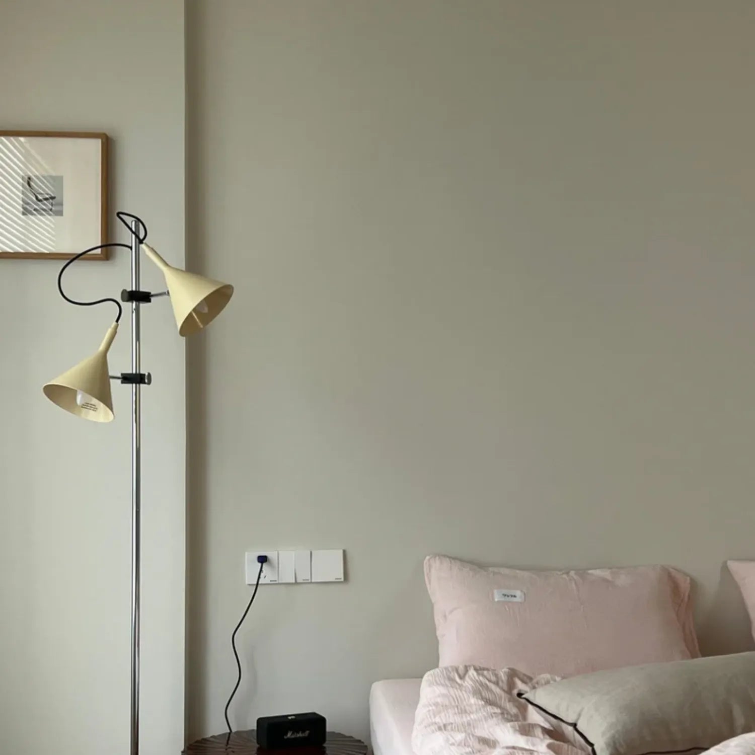 Latios Floor Lamp