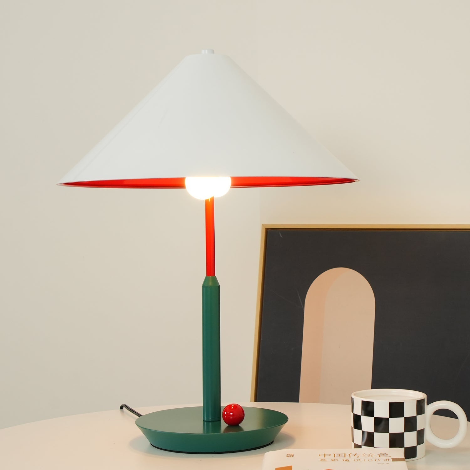 Limzena Table Lamp