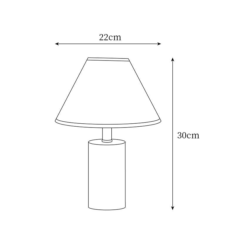 Meritin Table Lamp