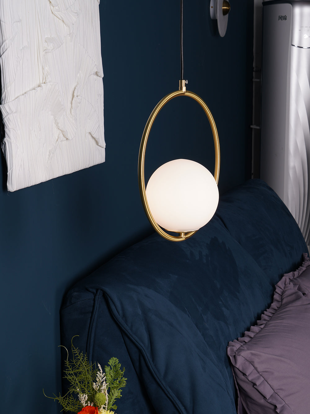 Mlisamo Pendant Light