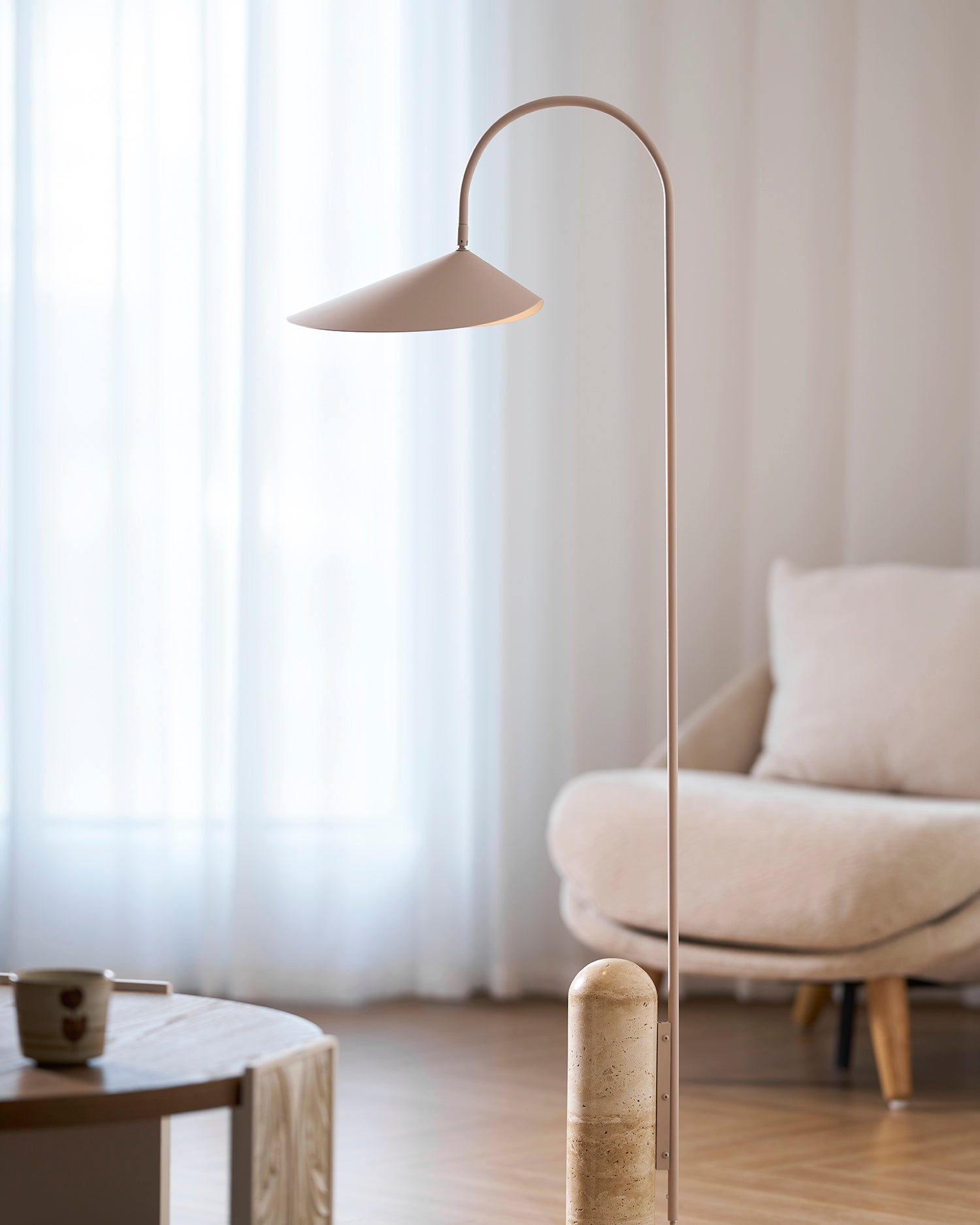 Renlinia Arc Floor Lamp