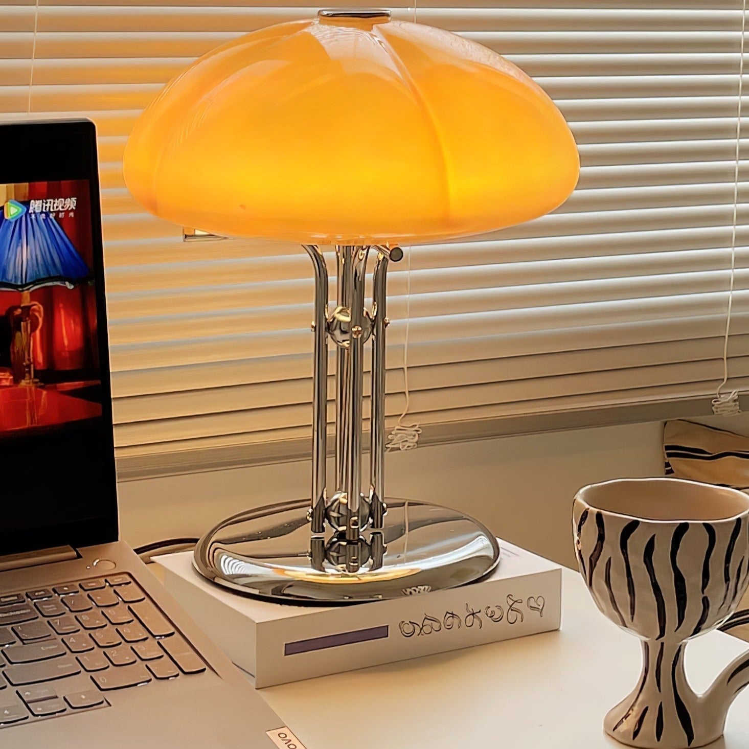Pilzin Table Lamp
