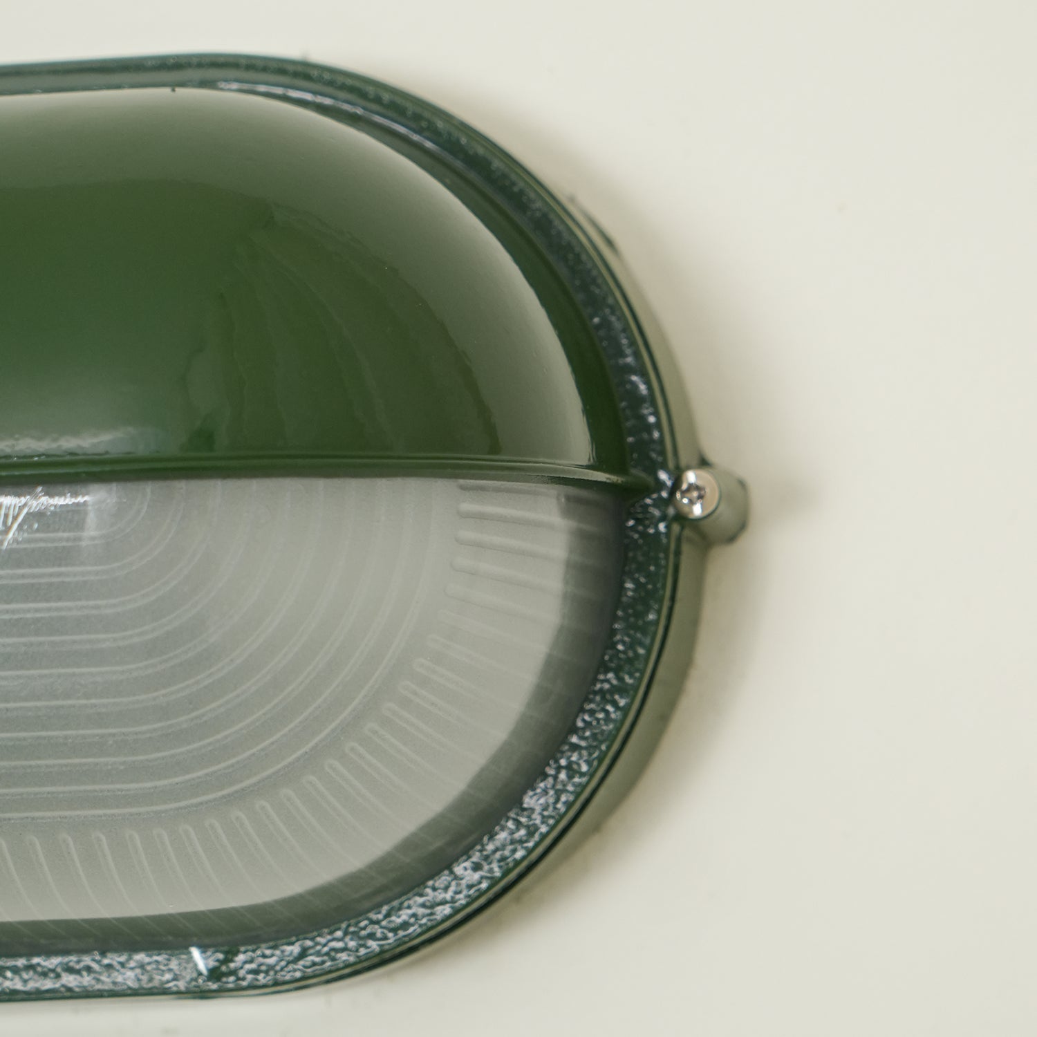 Dunon Outdoor Wall Light