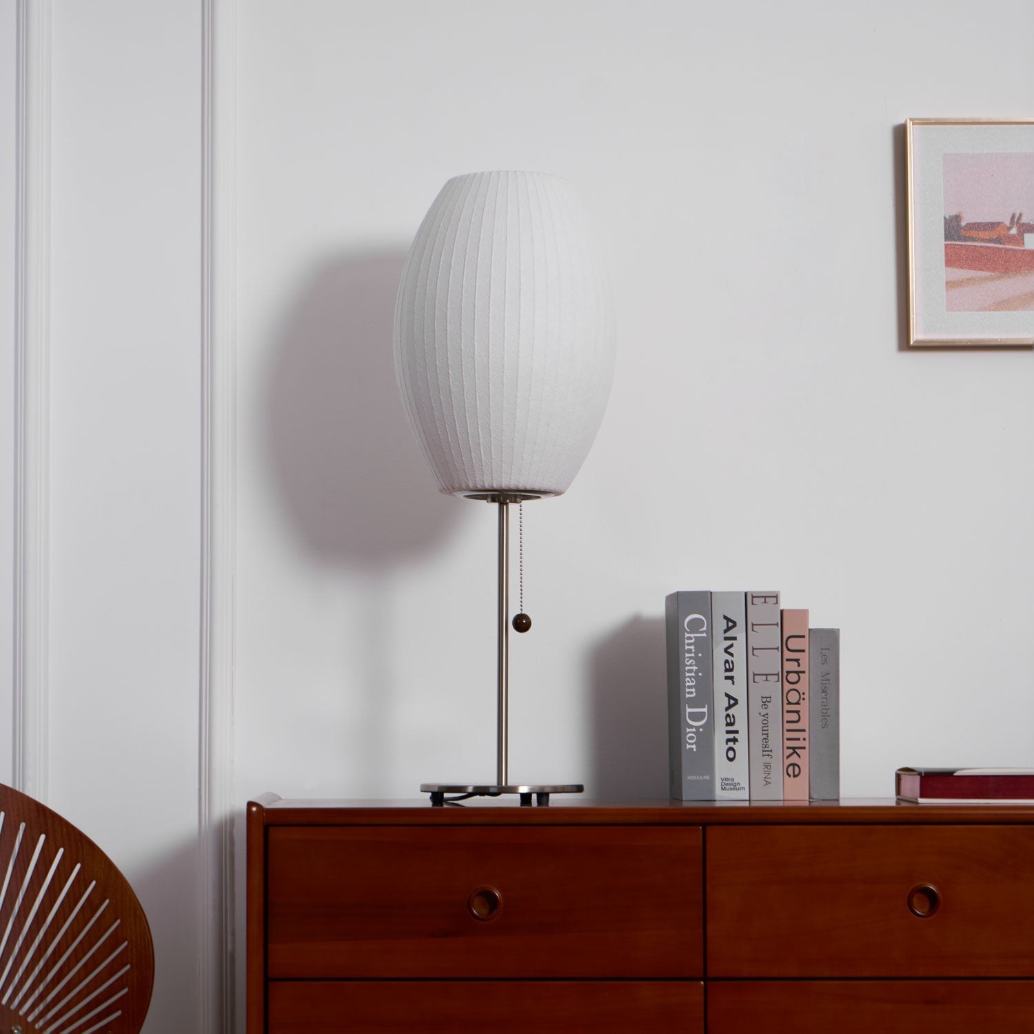 Sicon Table Lamp