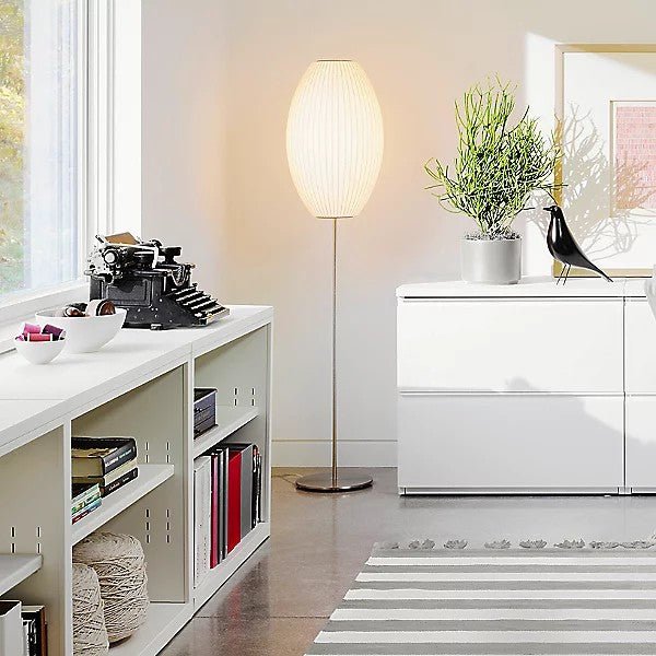 Sicon Floor Lamp