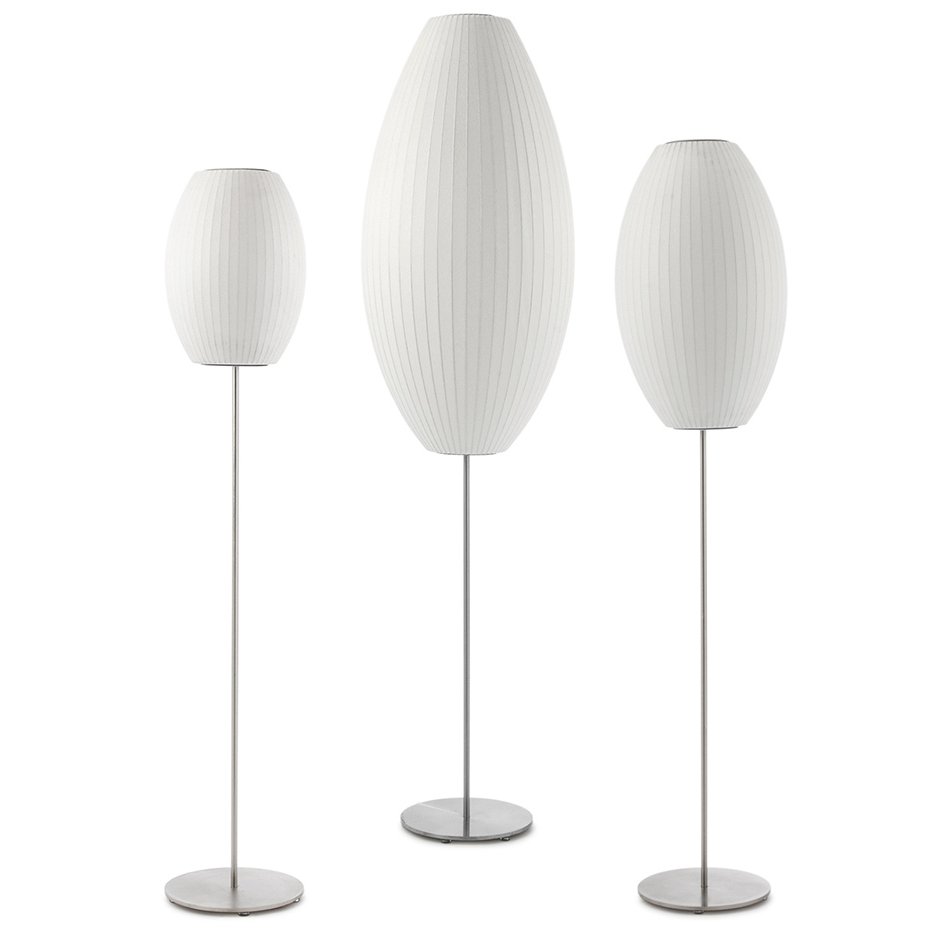 Sicon Floor Lamp