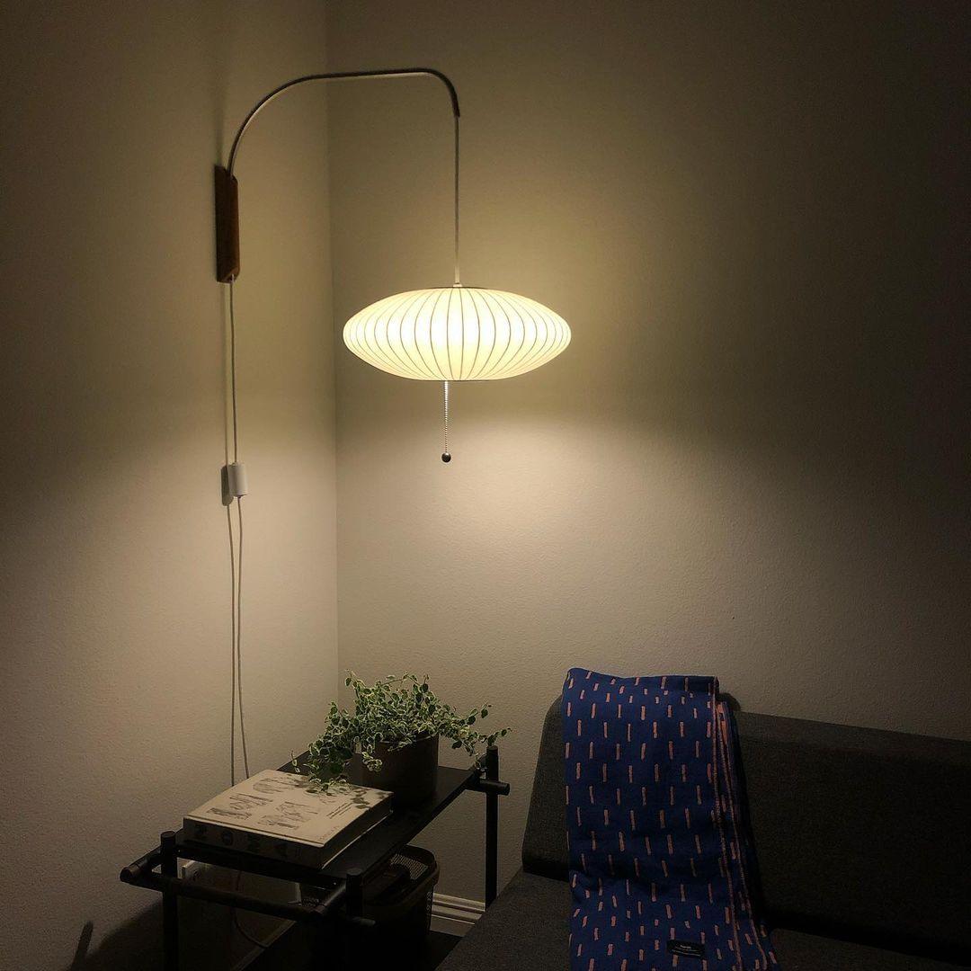 Sicon Wall Light