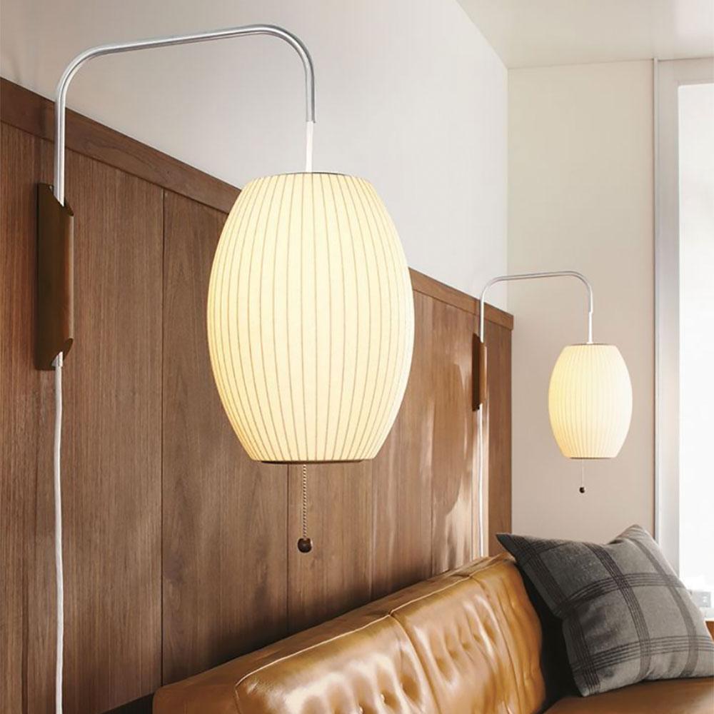Wrenvae Wall Light