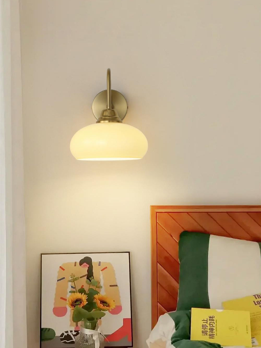 Ellvale Modern Wall Light