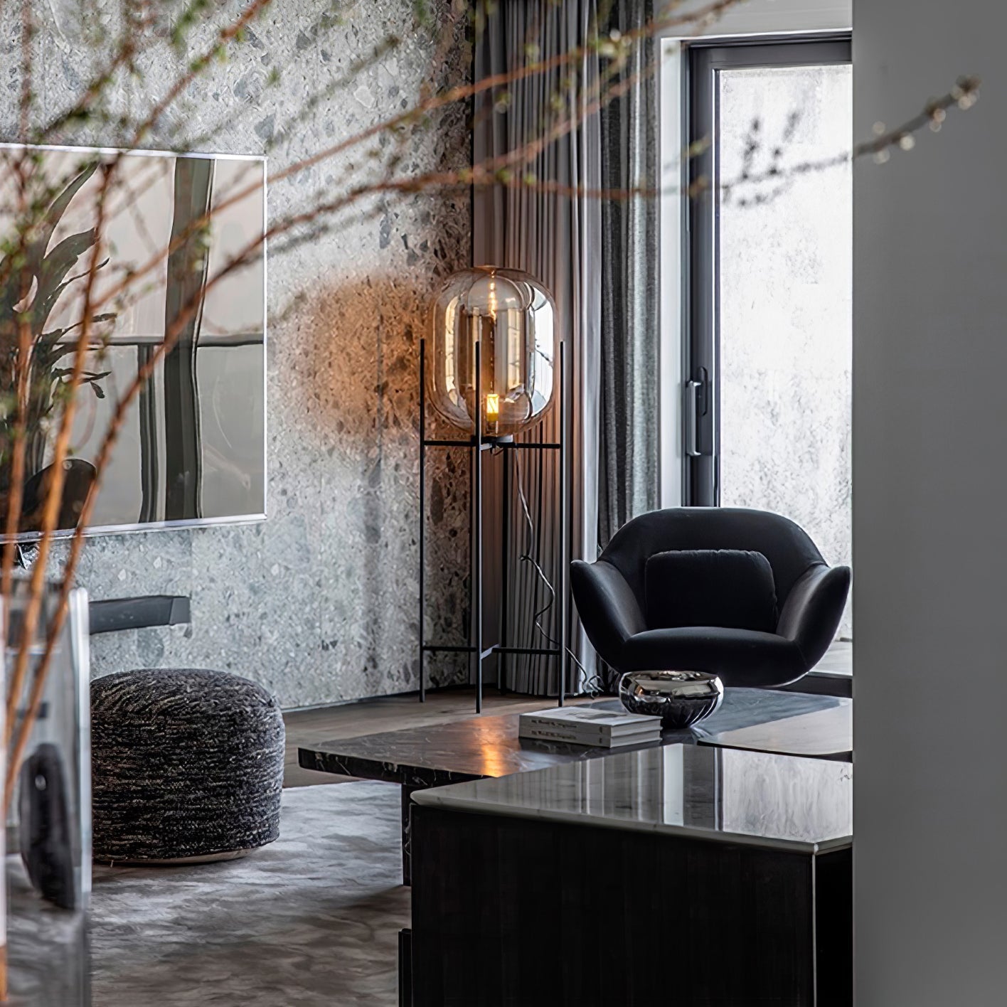 Trevalo Floor Lamp