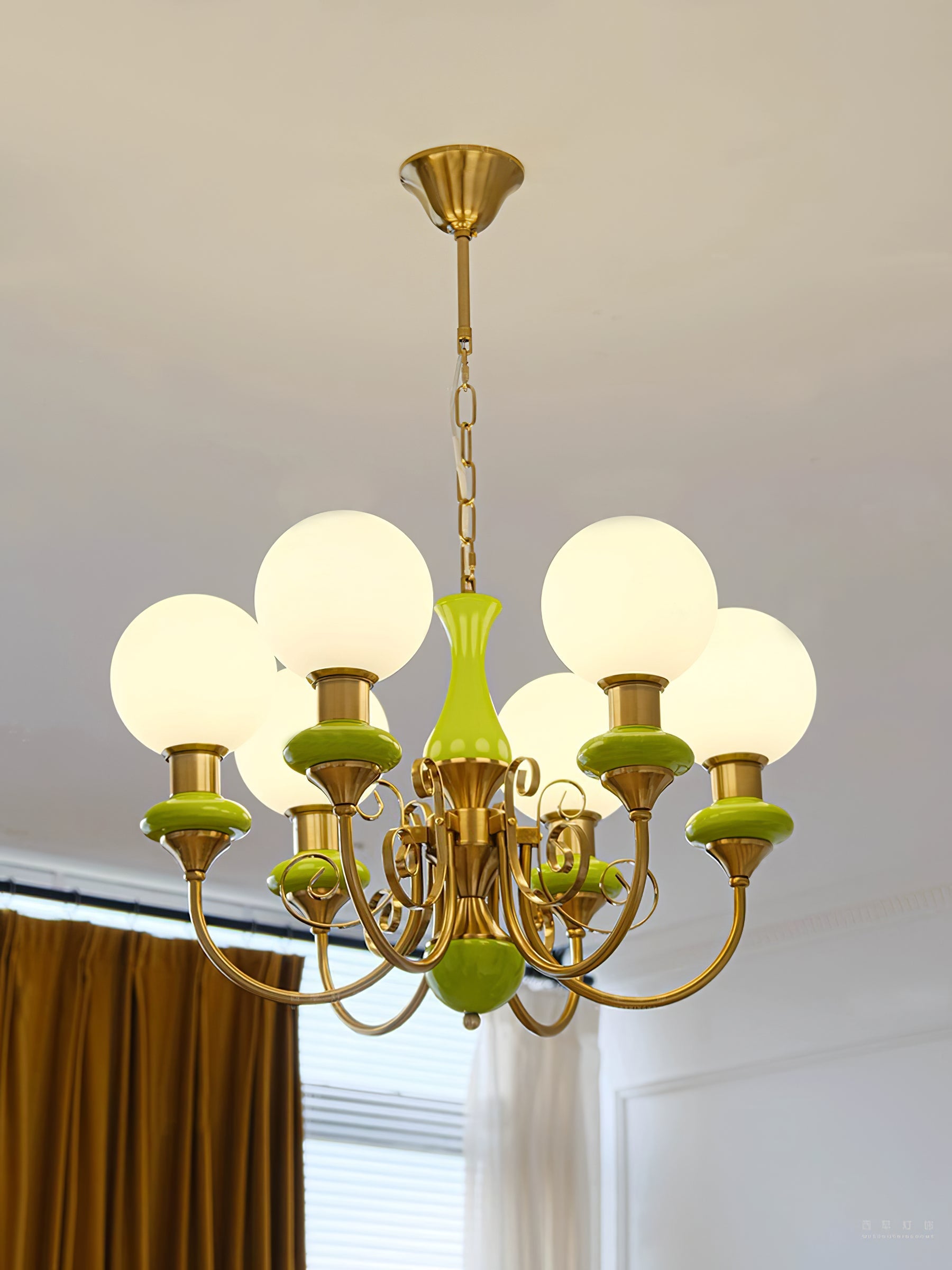 Torarer Globe Chandelier