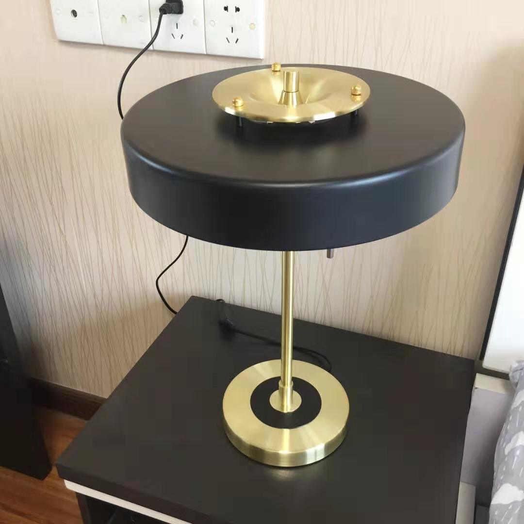 Revive Table Lamp