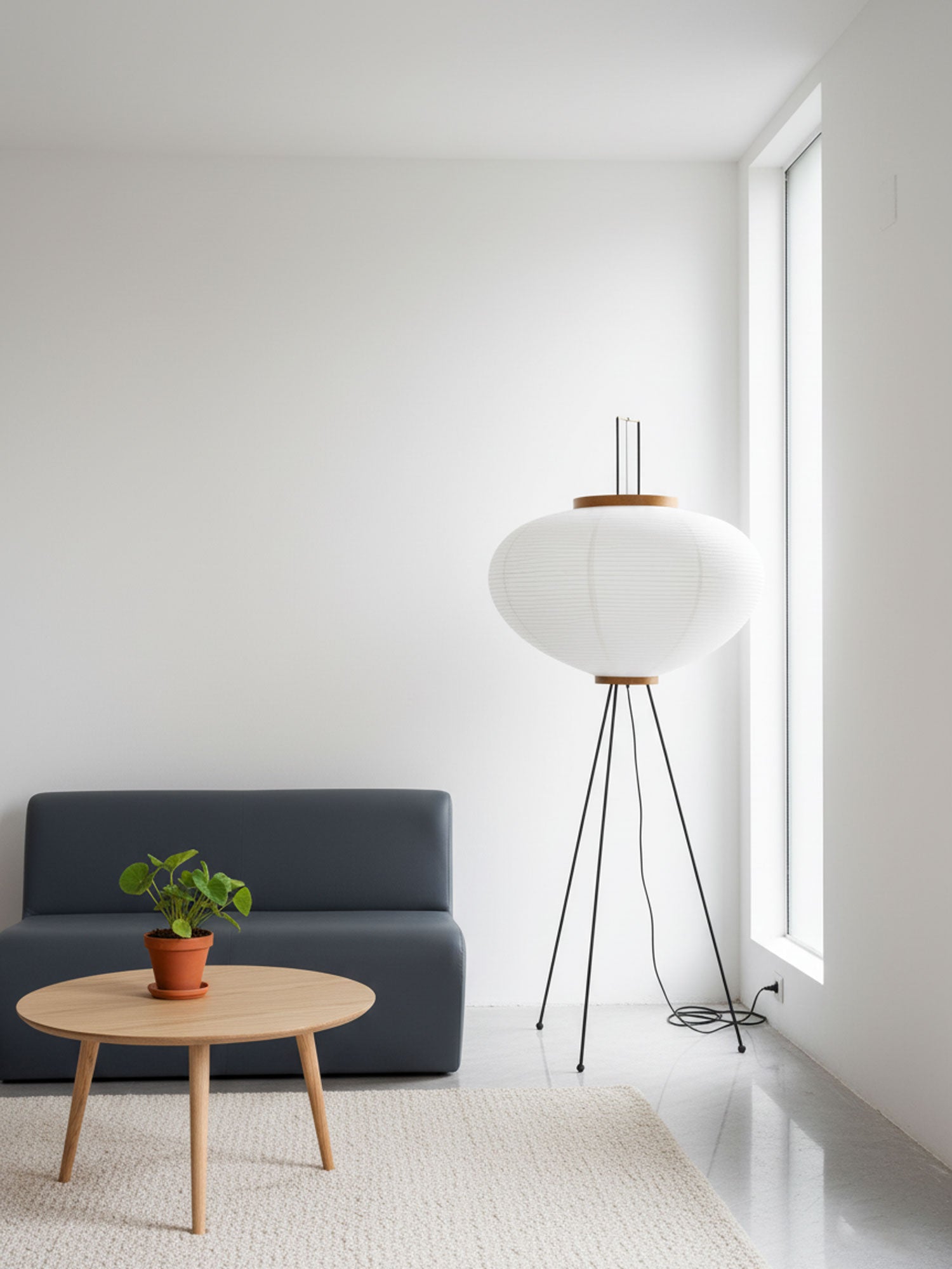 Yariaus Floor Lamp