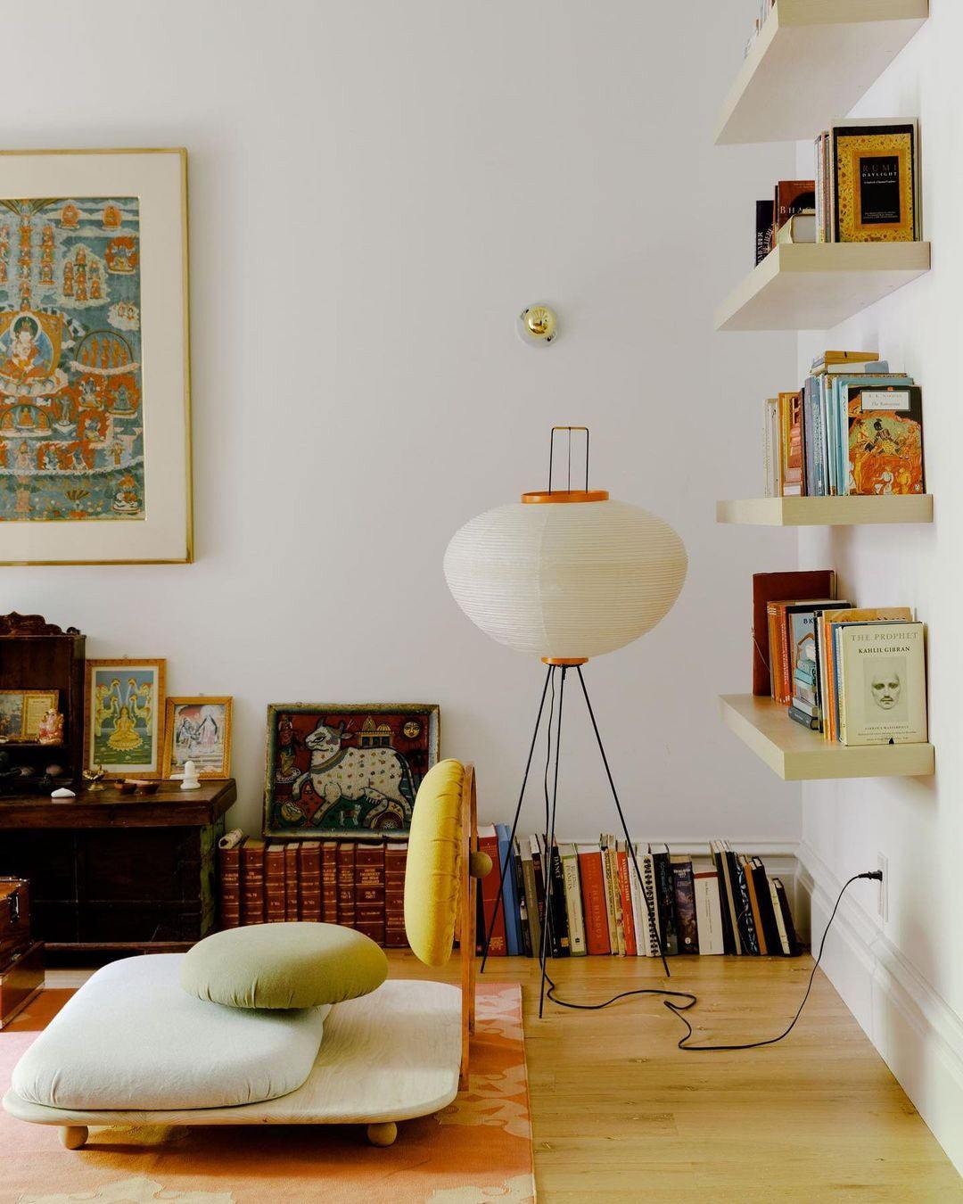 Yariaus Floor Lamp