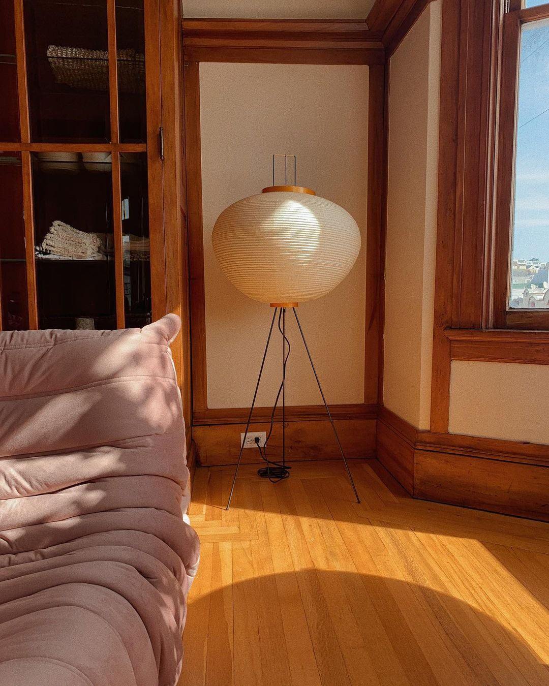 Yariaus Floor Lamp