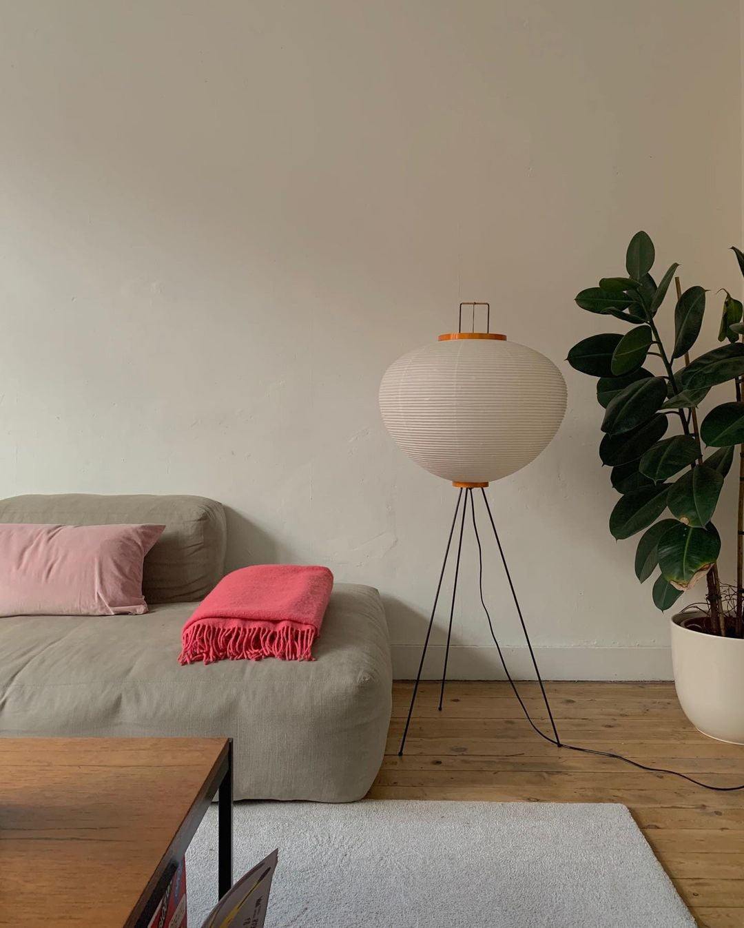 Yariaus Floor Lamp