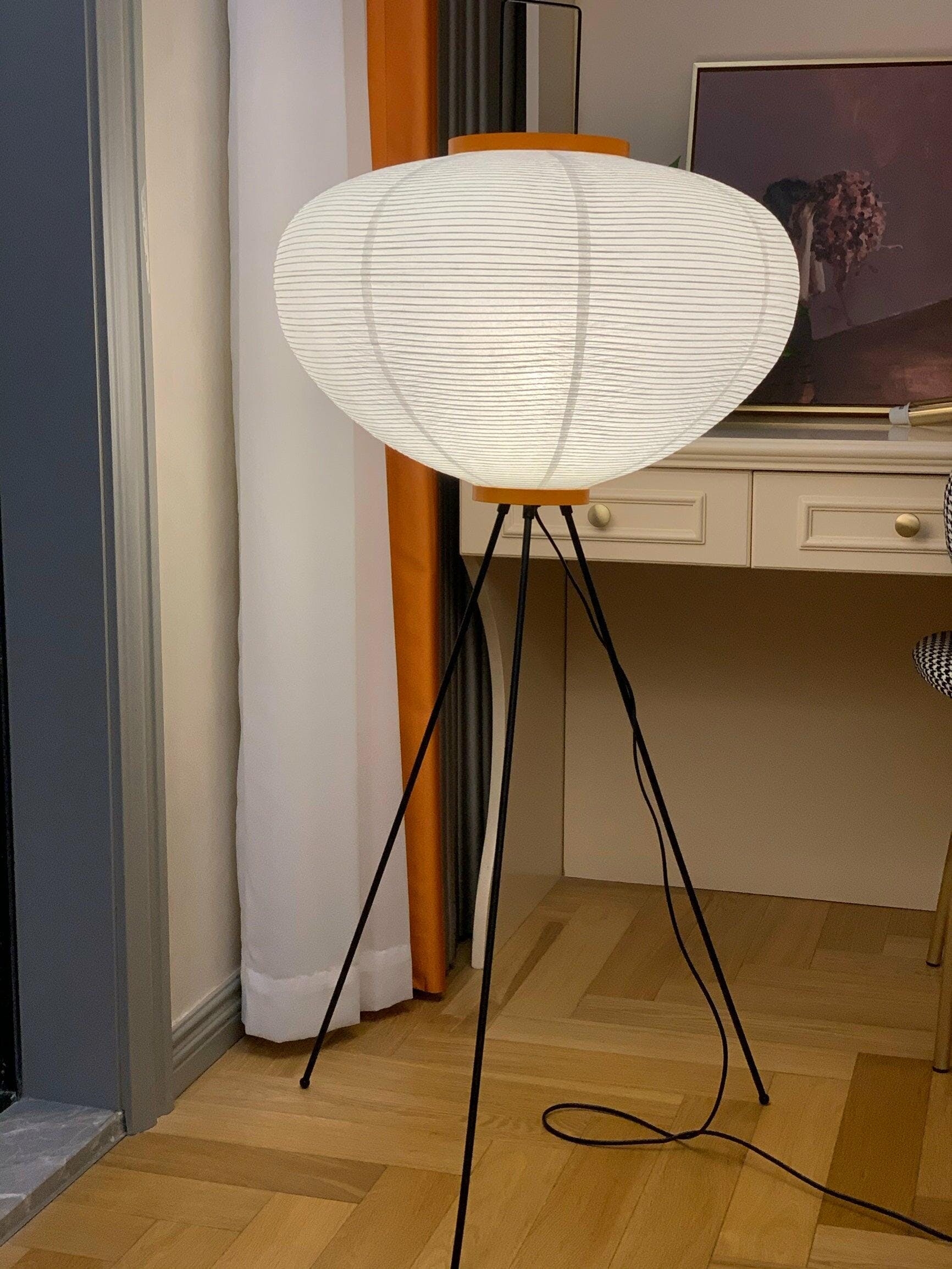 Yariaus Floor Lamp