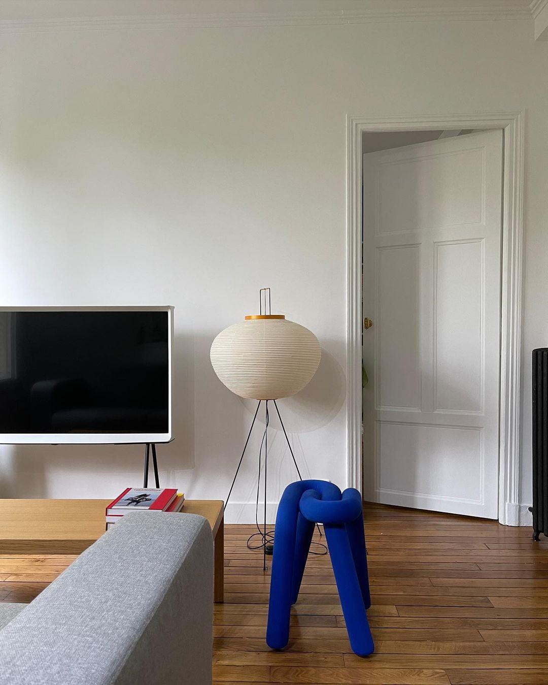 Yariaus Floor Lamp